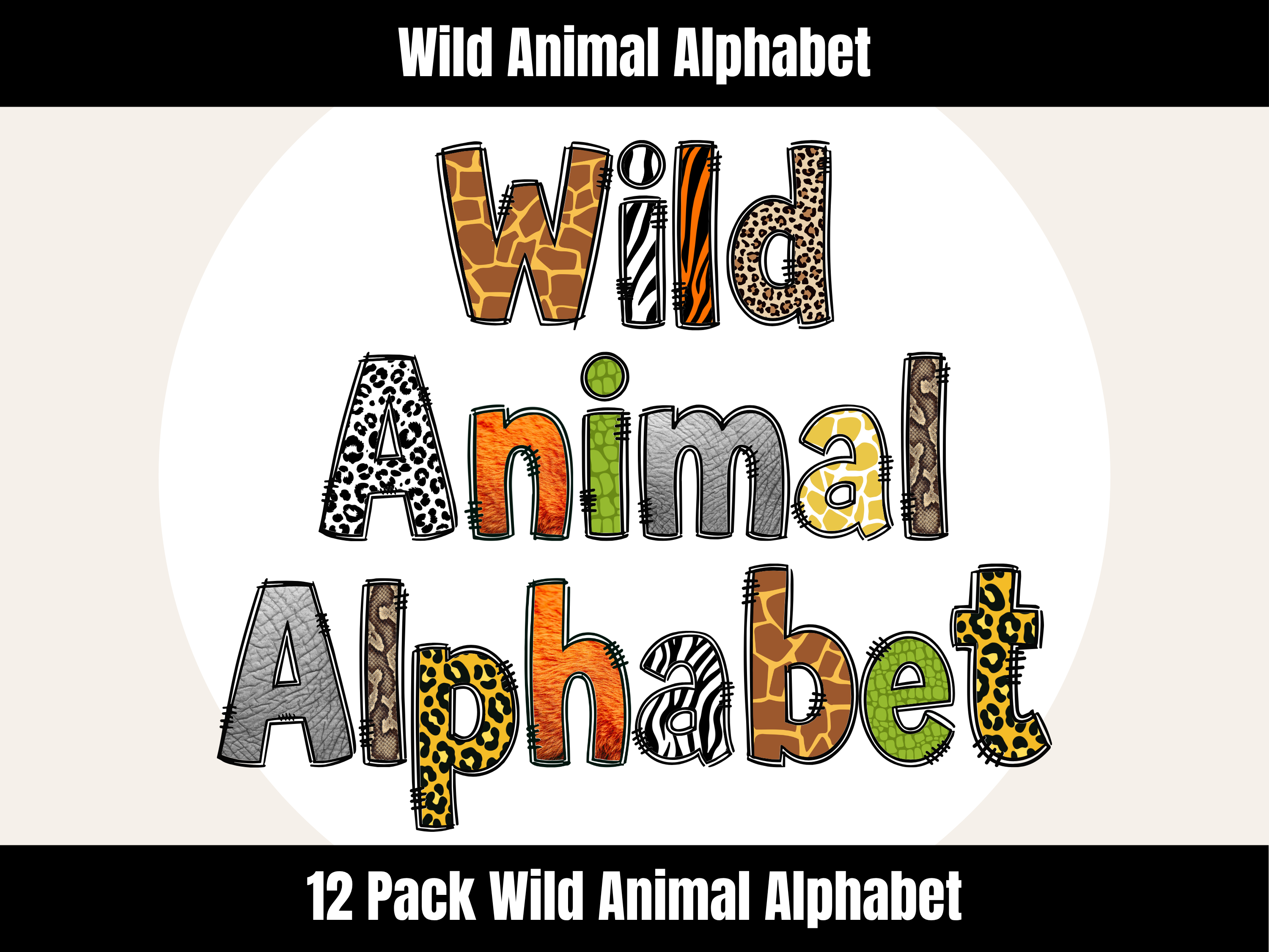 Wild Animal Alphabet Bundle