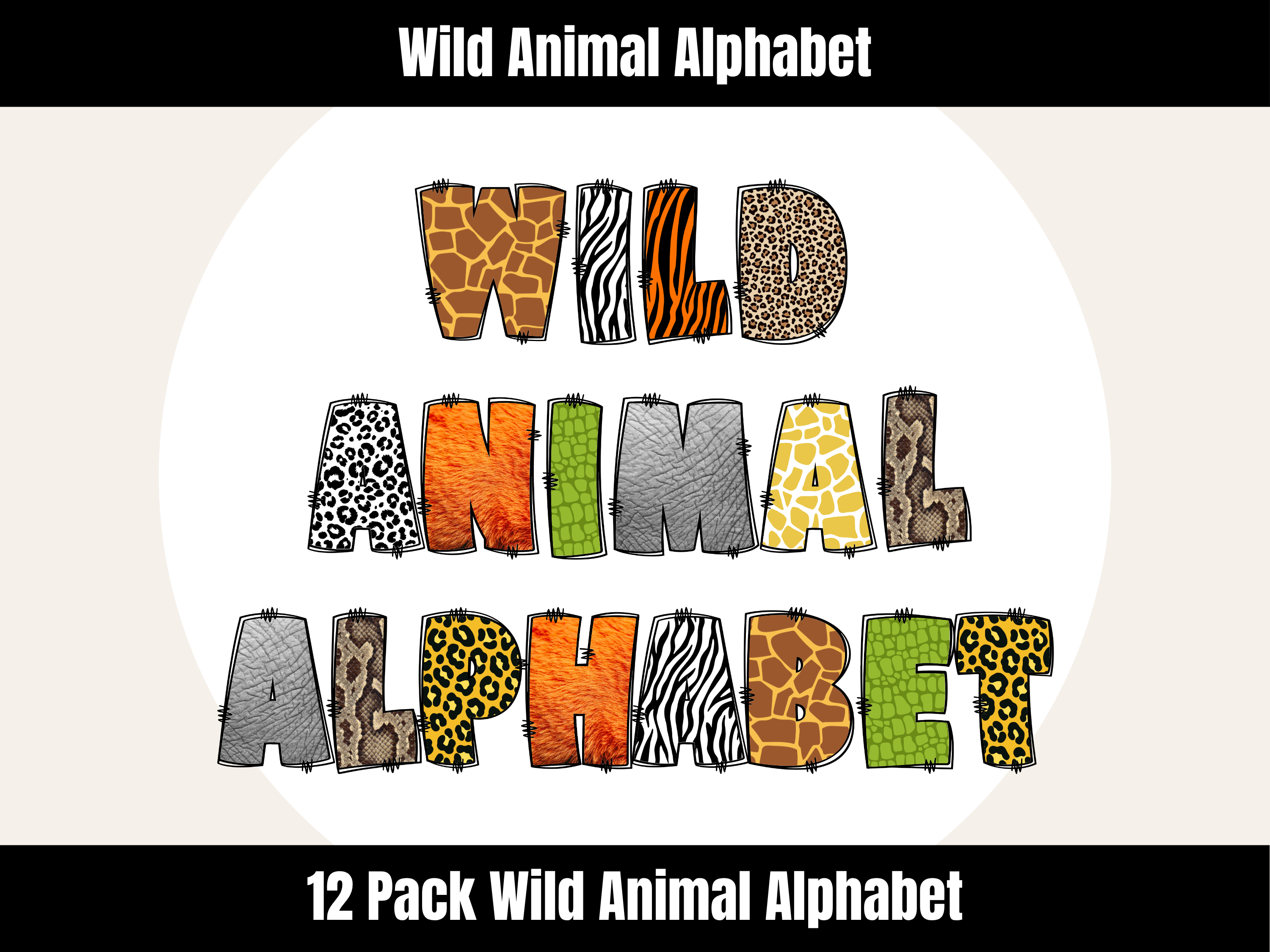 Wild Animal Alphabet Bundle