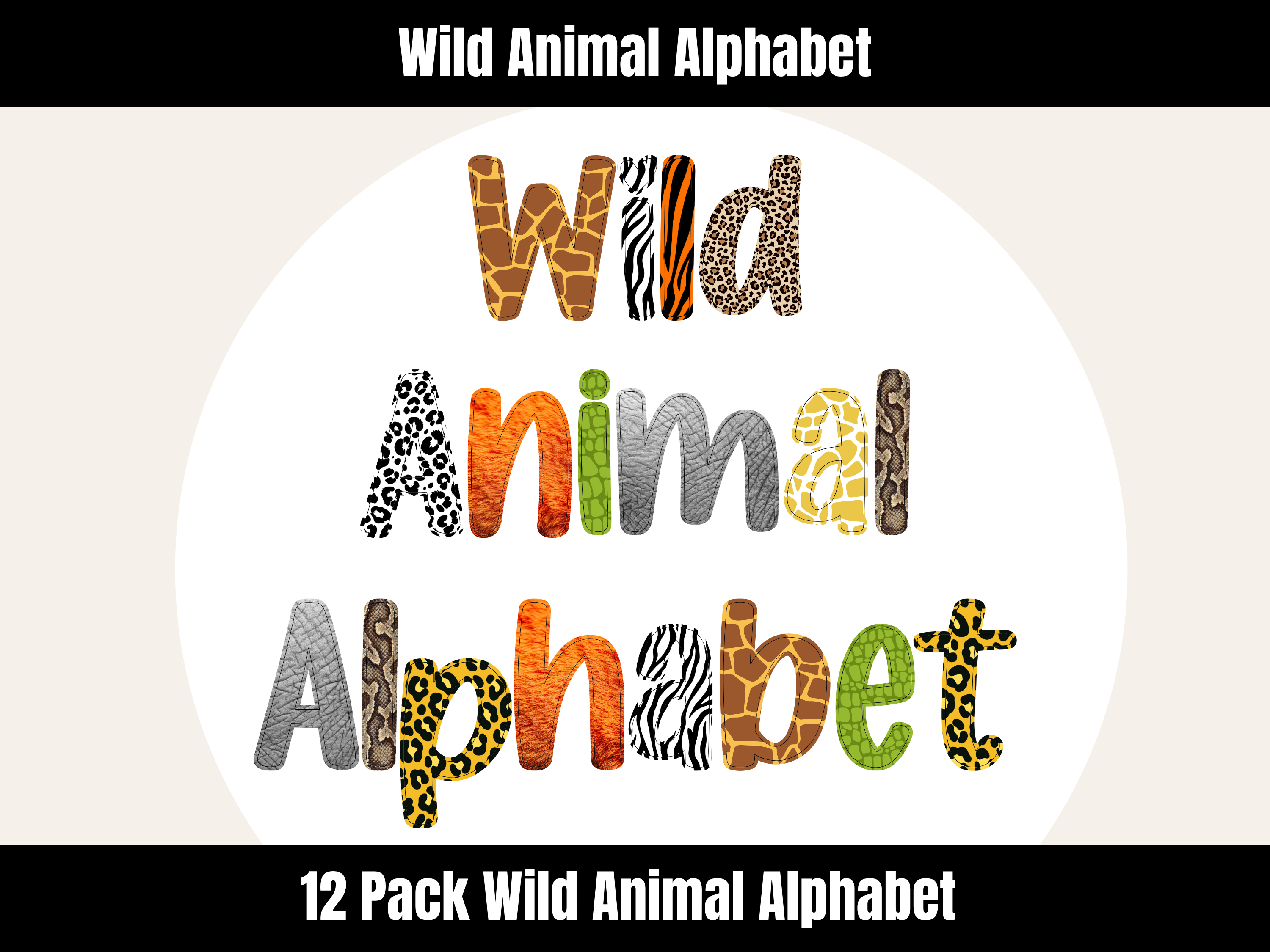 Wild Animal Alphabet Bundle