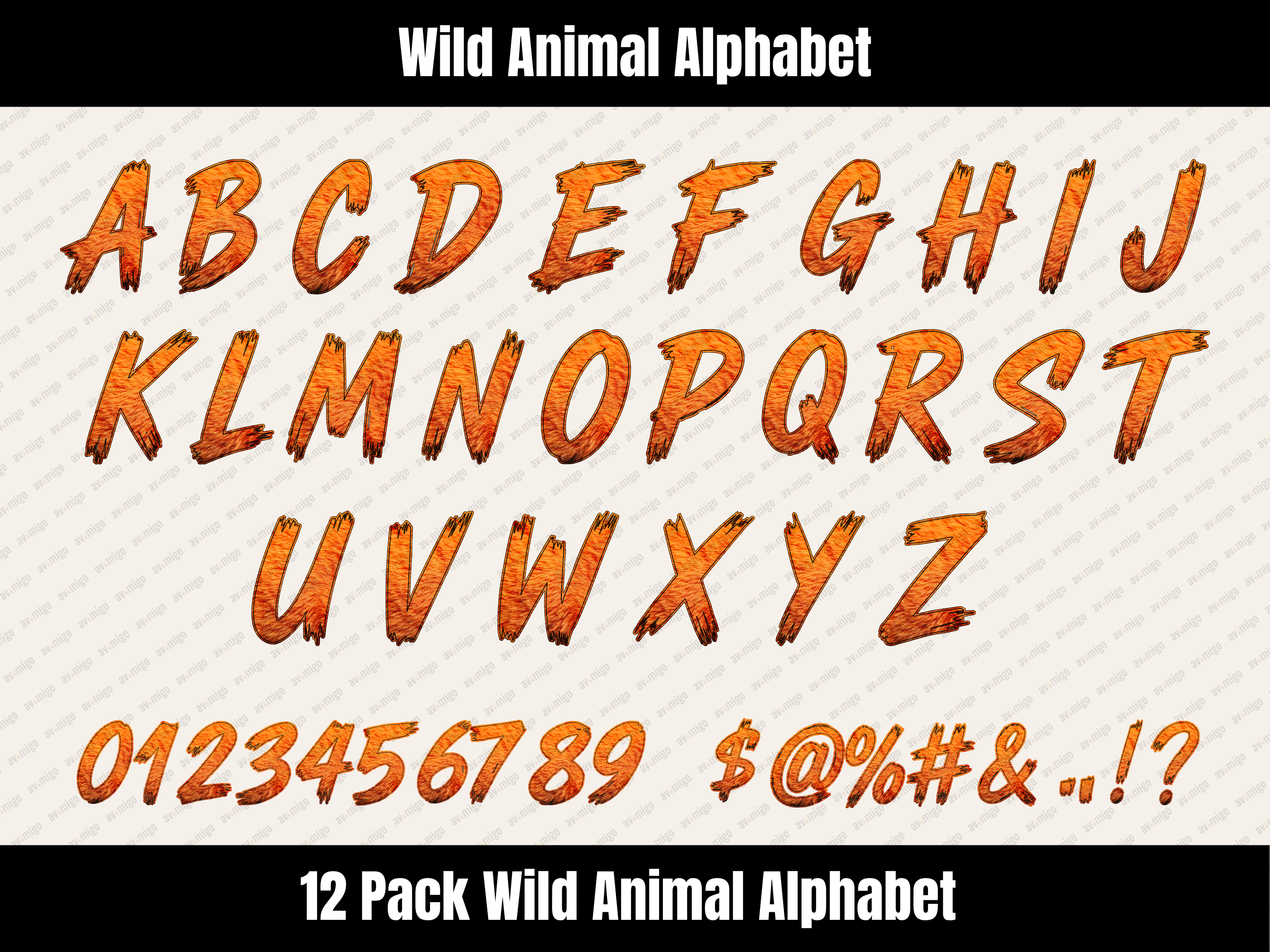 Wild Animal Alphabet Bundle