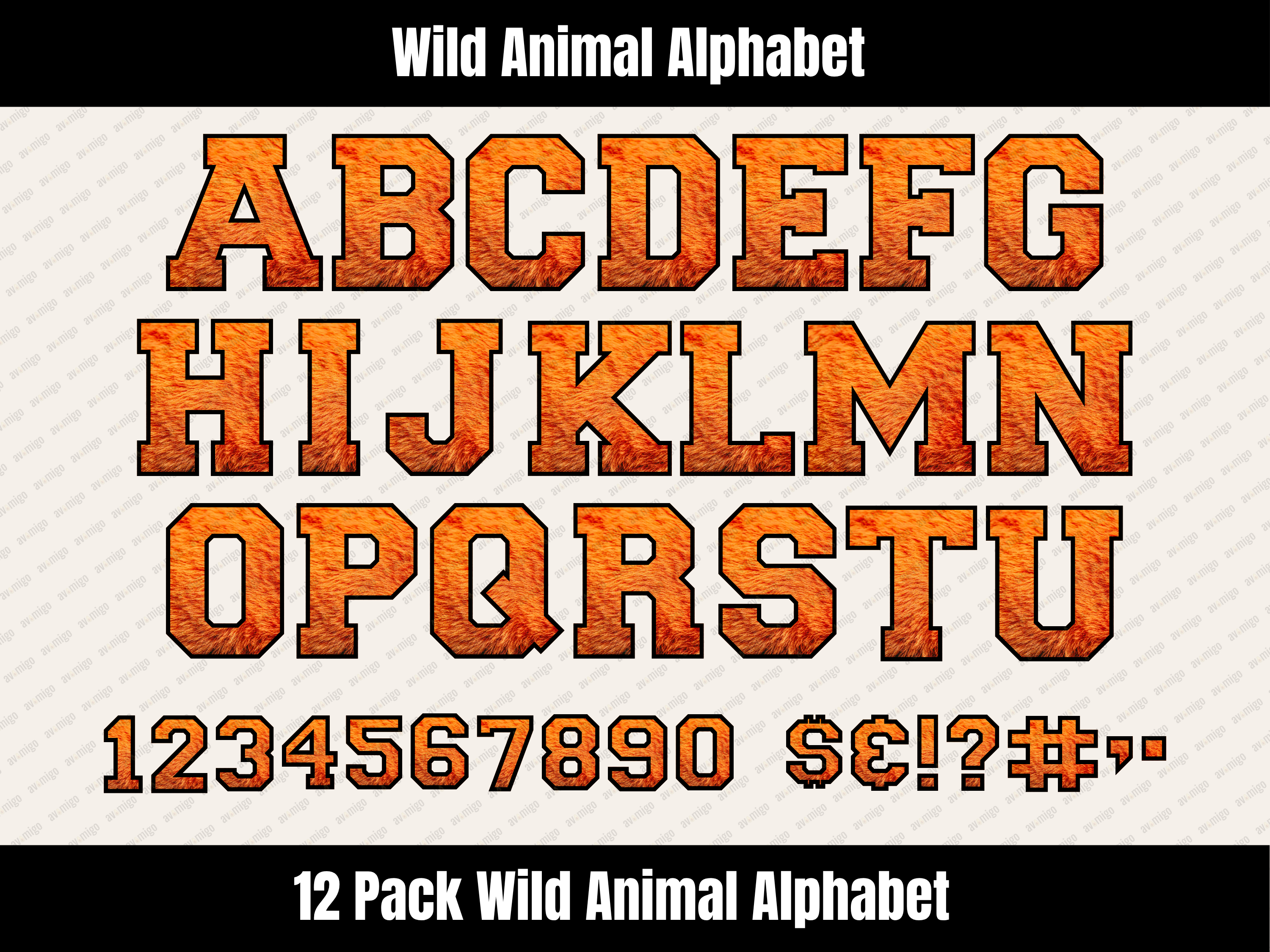 Wild Animal Alphabet Bundle