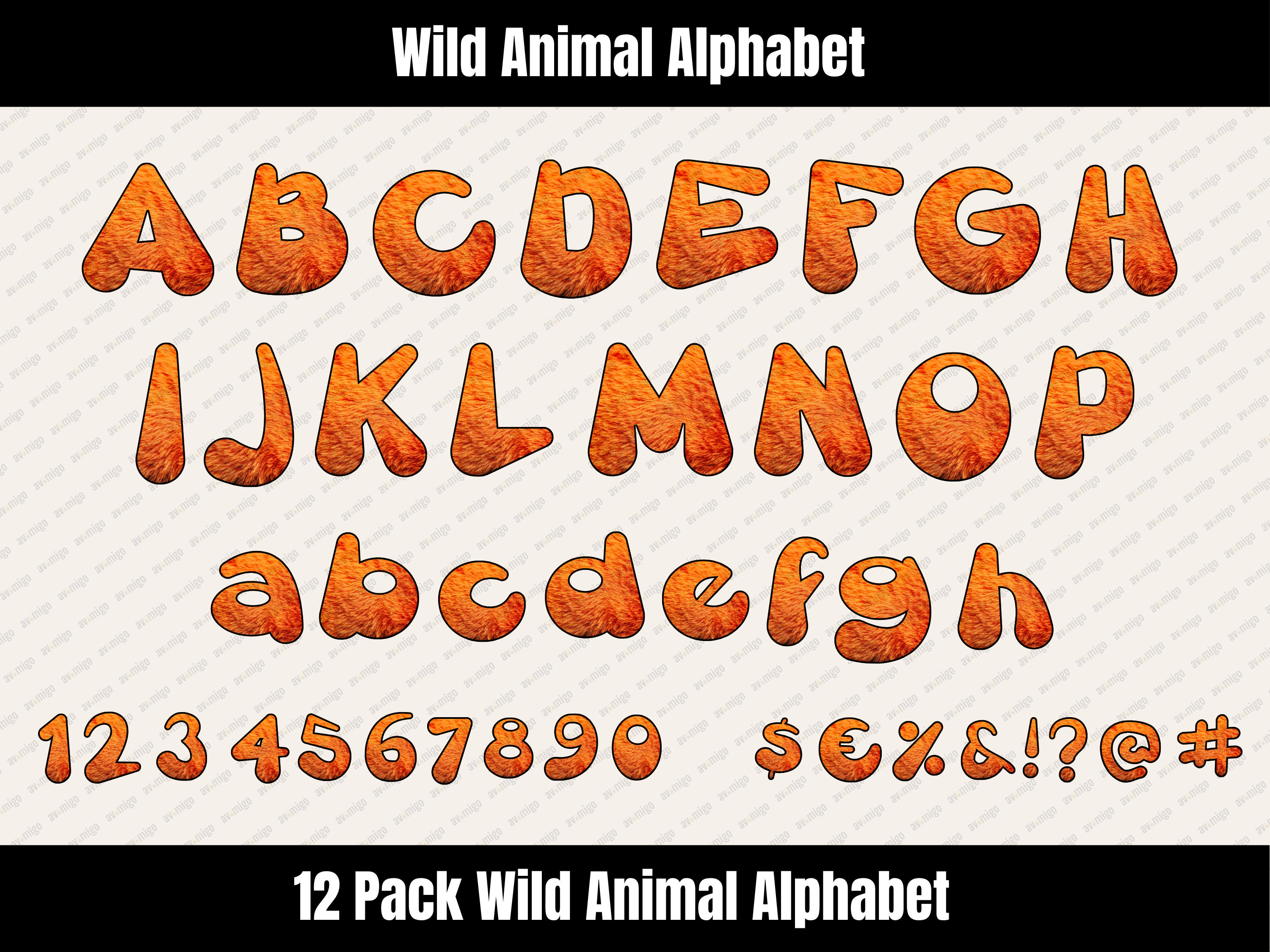 Wild Animal Alphabet Bundle