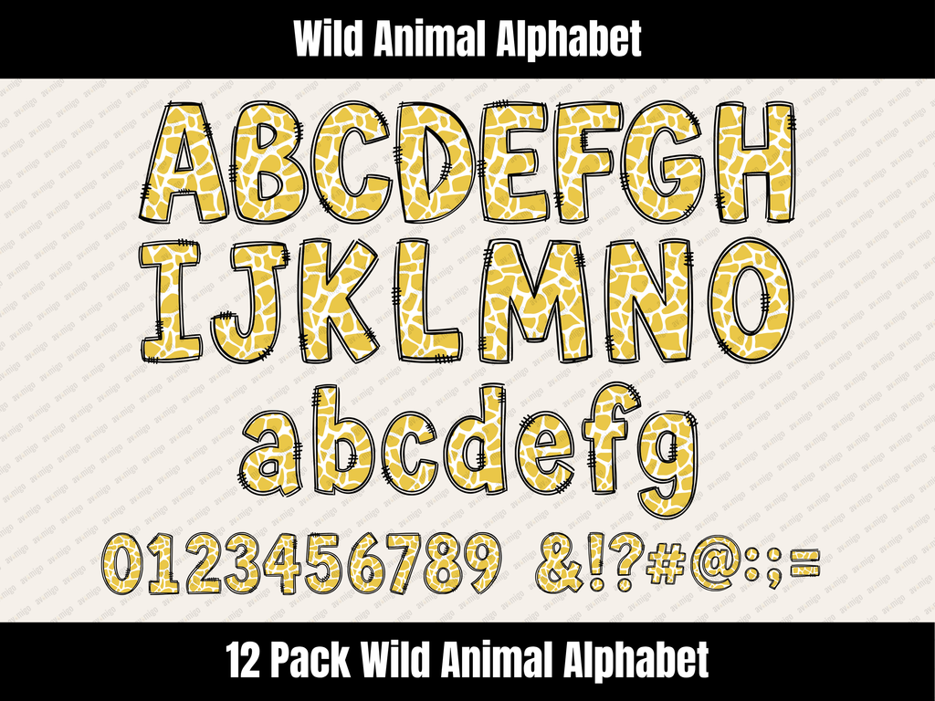 Wild Animal Alphabet Bundle