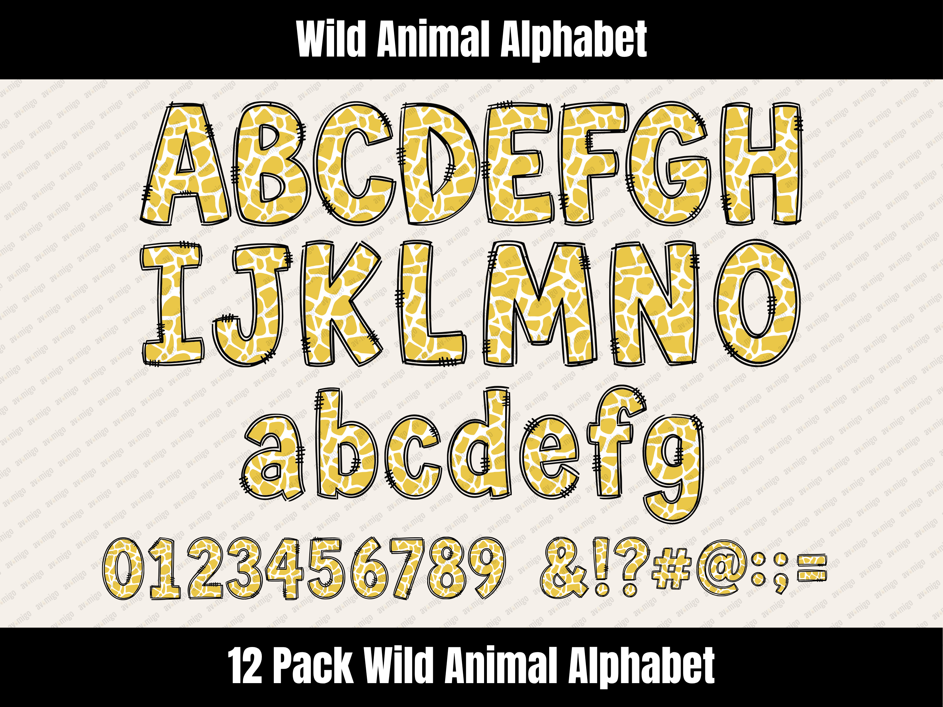Wild Animal Alphabet Bundle