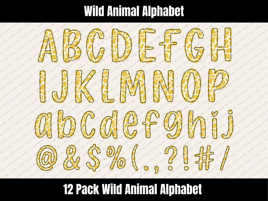 Wild Animal Alphabet Bundle
