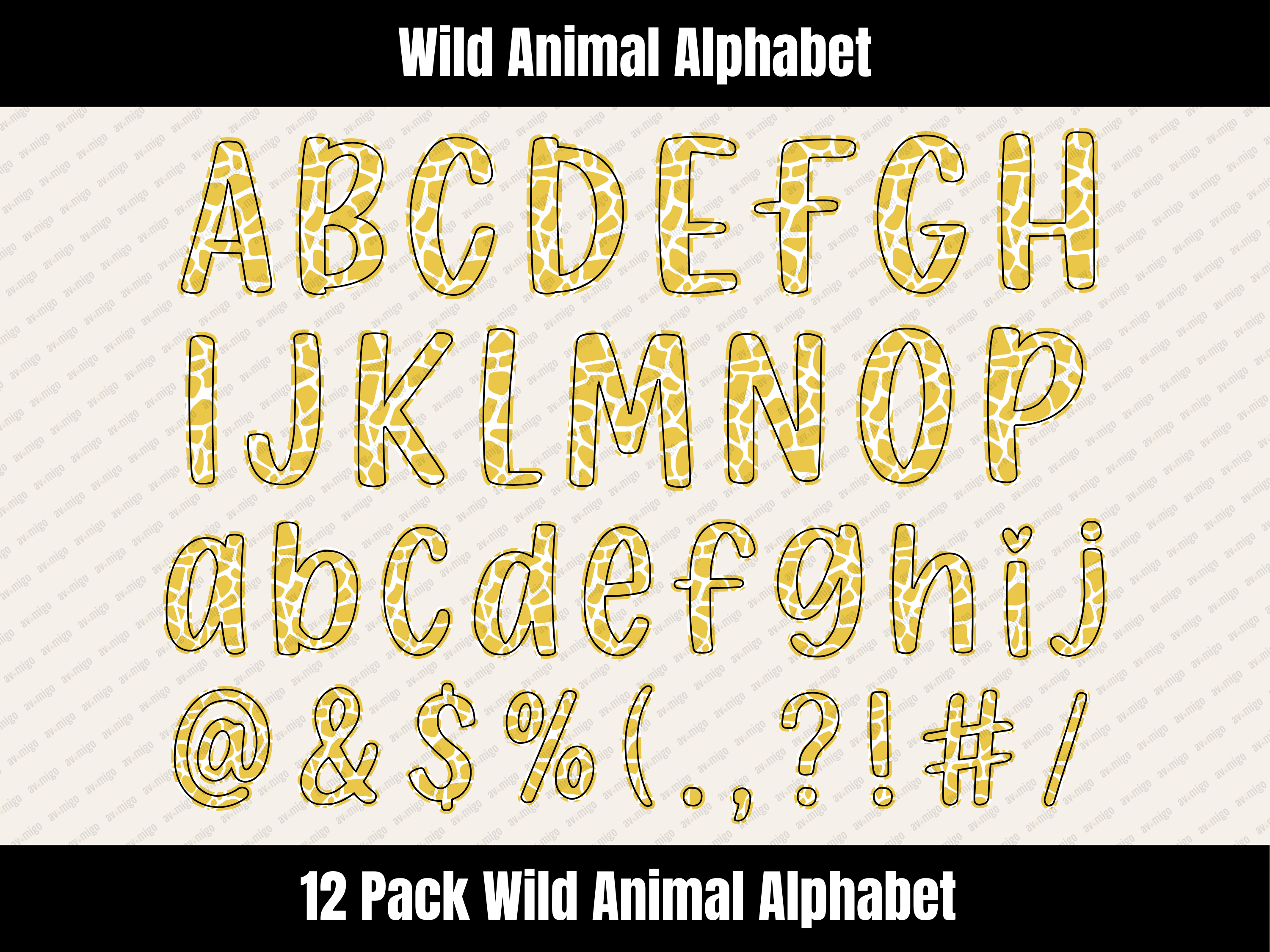 Wild Animal Alphabet Bundle