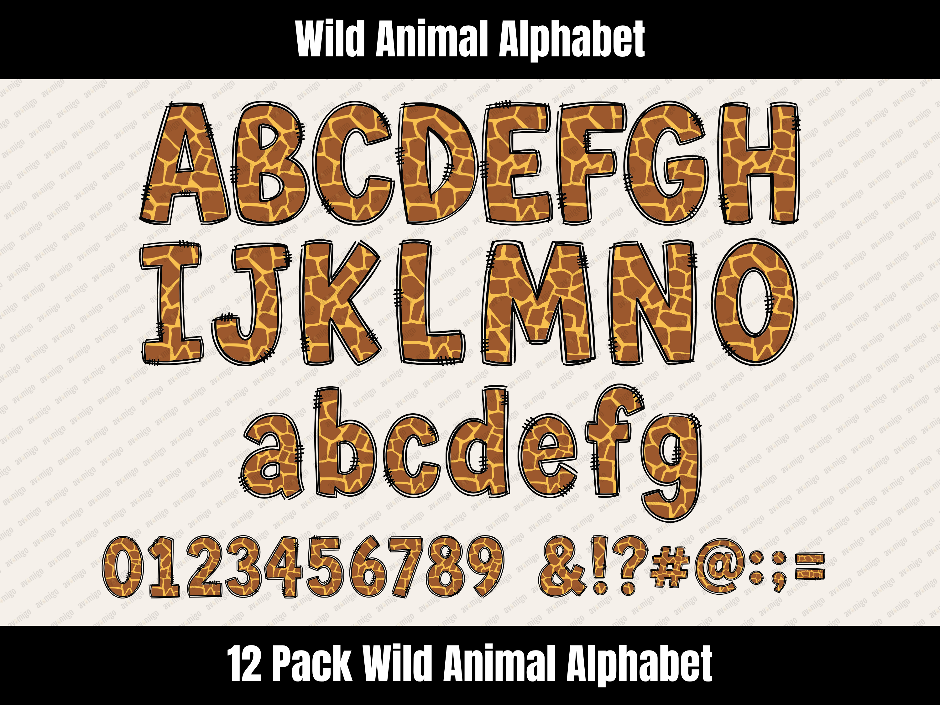 Wild Animal Alphabet Bundle