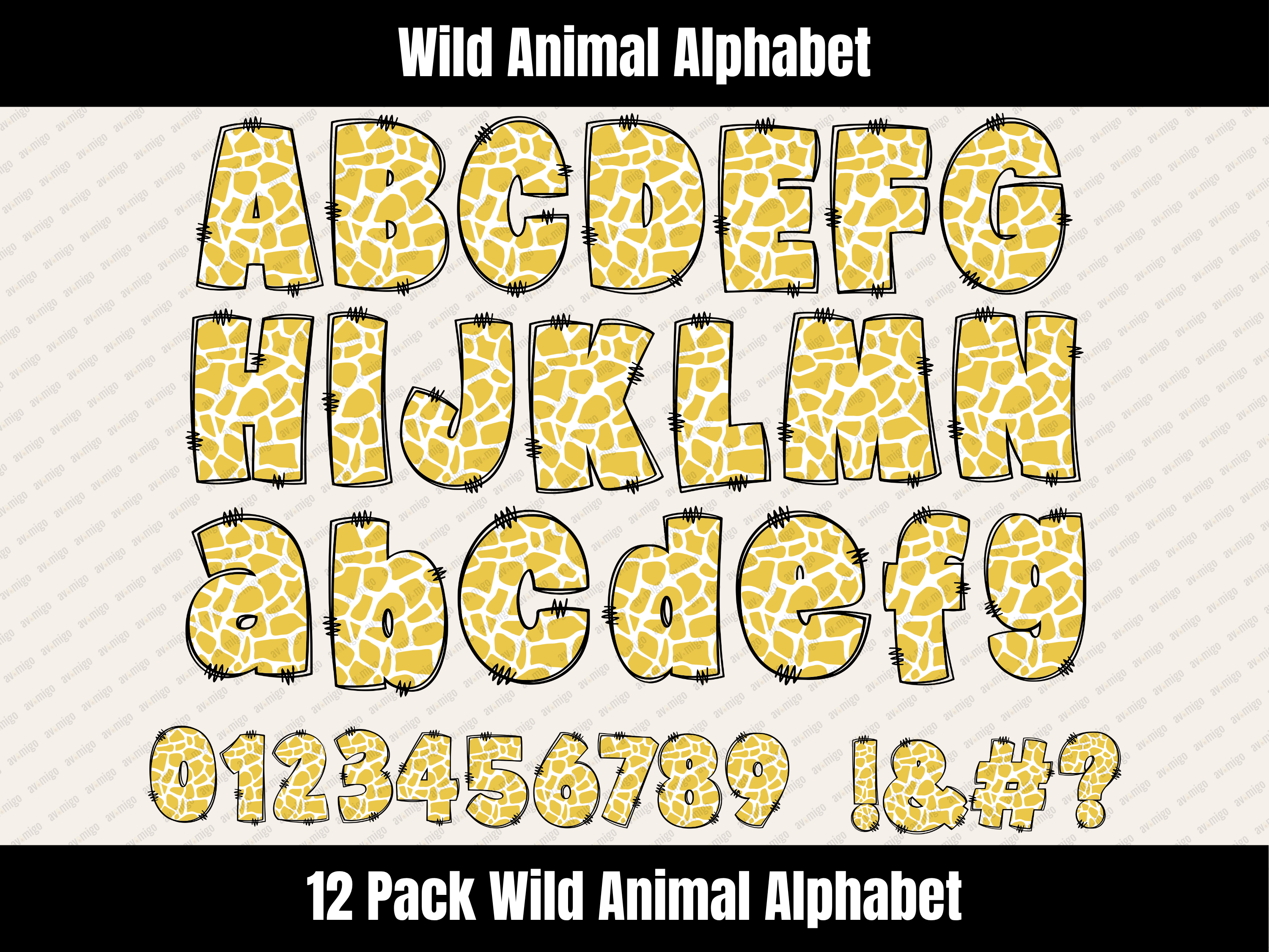 Wild Animal Alphabet Bundle
