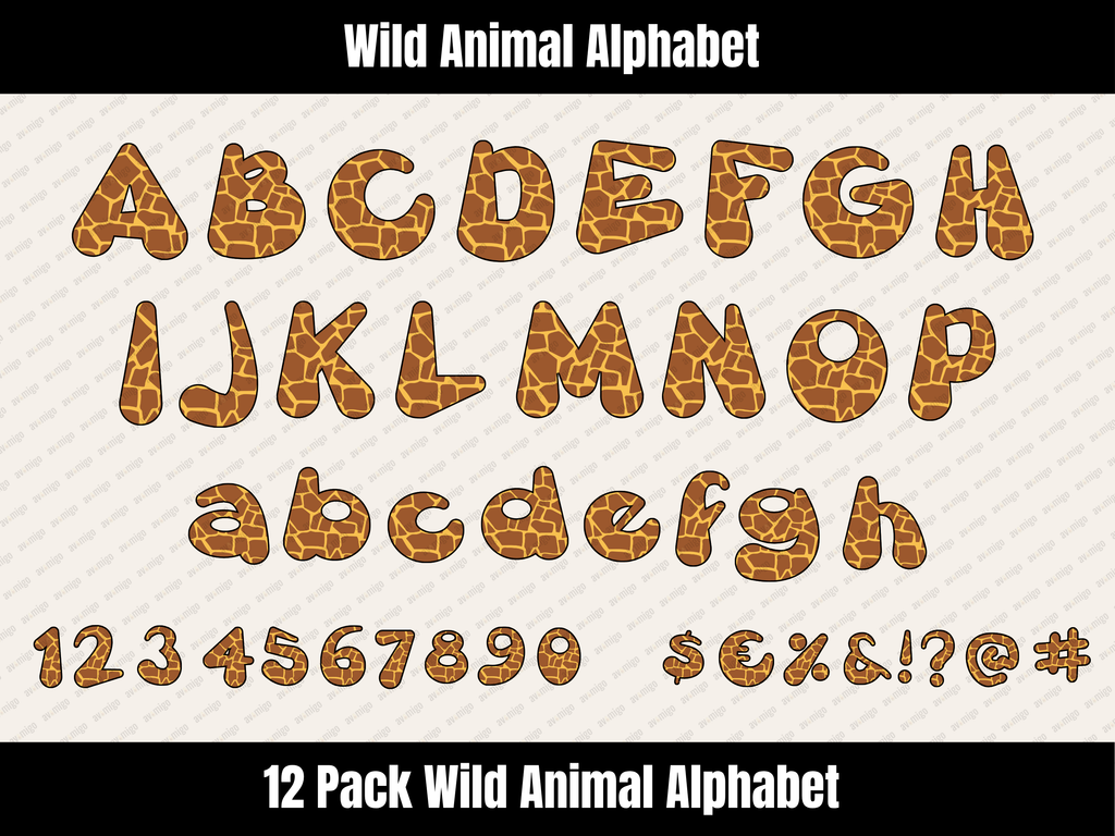 Wild Animal Alphabet Bundle