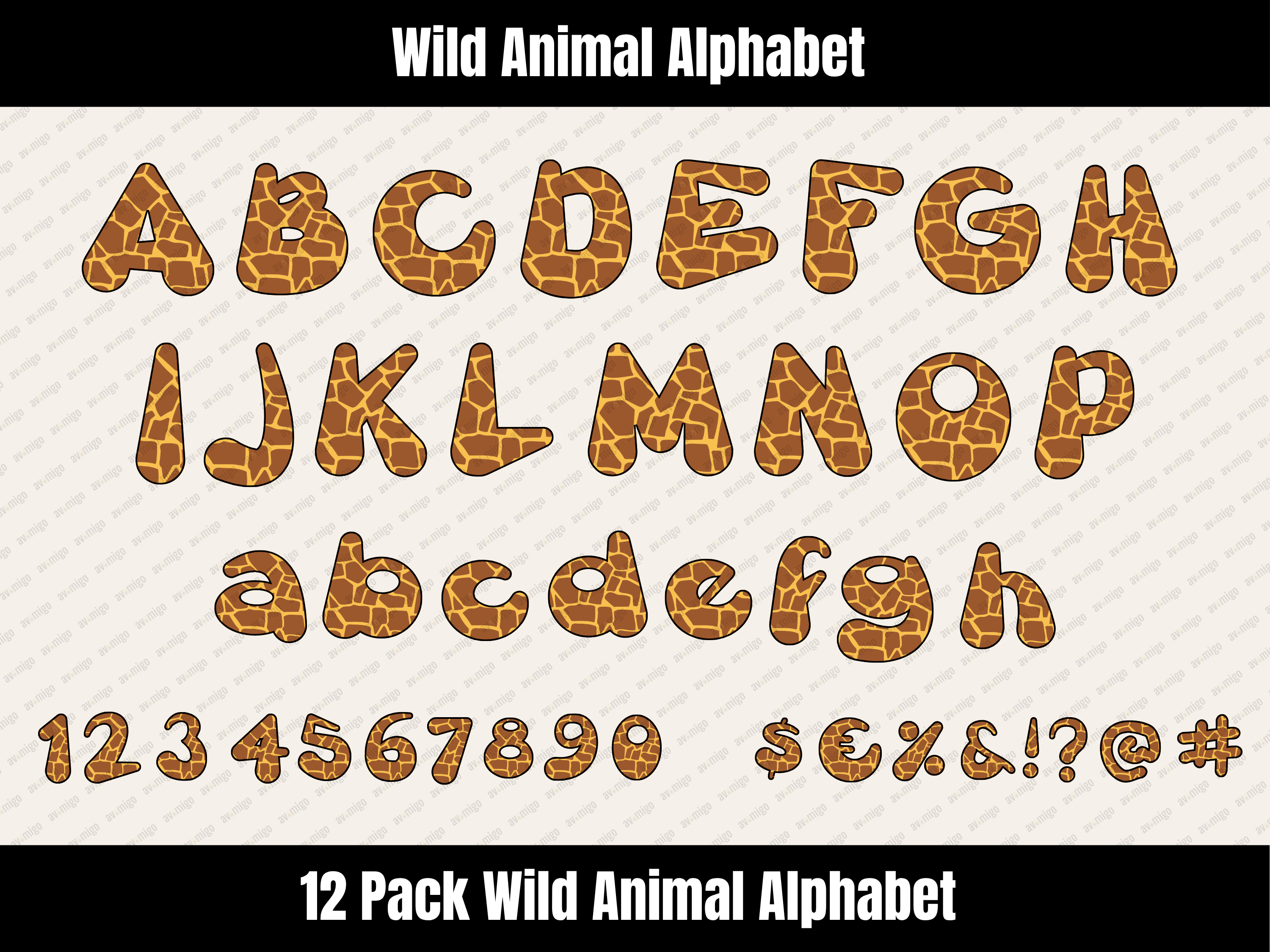 Wild Animal Alphabet Bundle