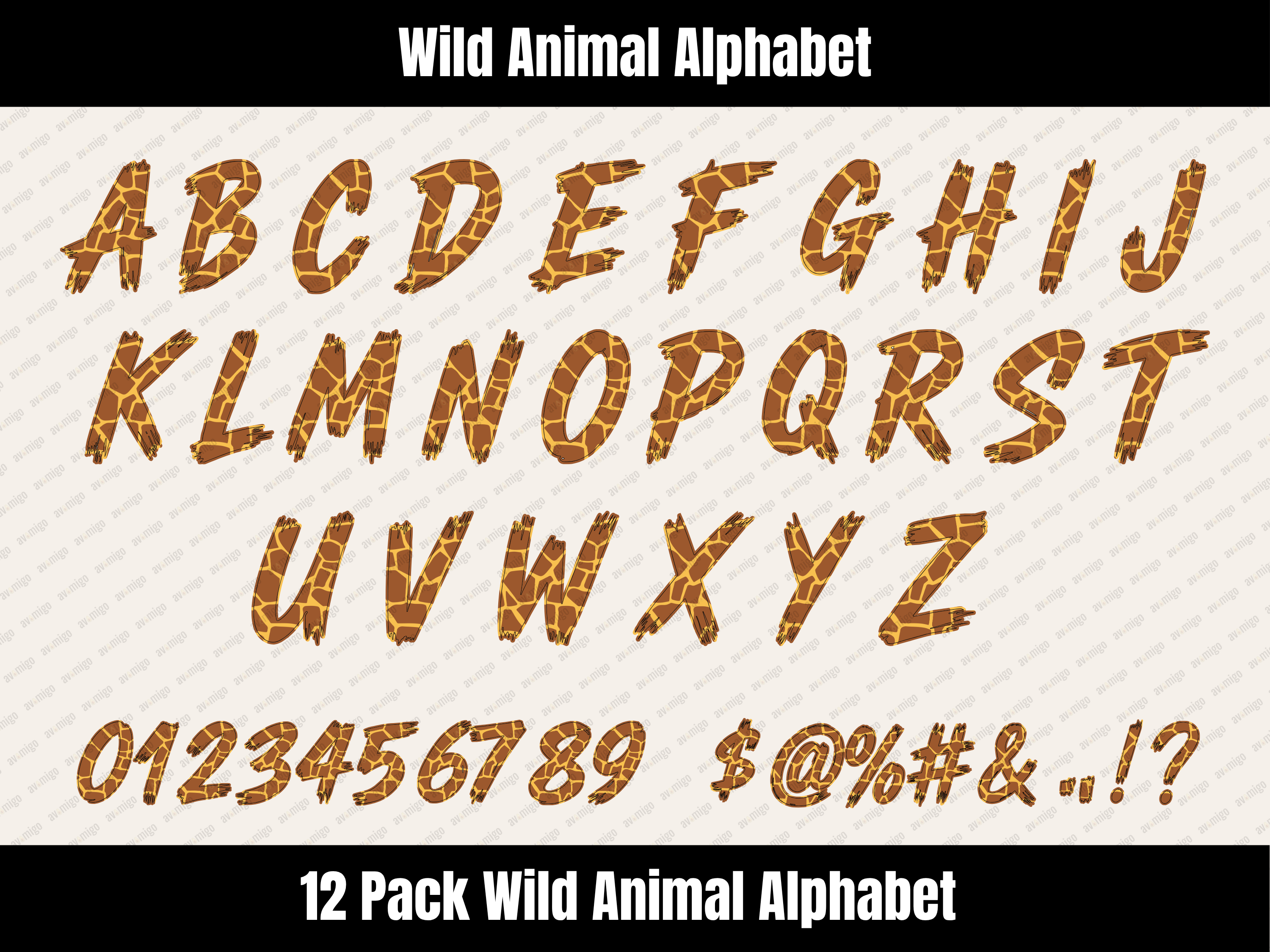 Wild Animal Alphabet Bundle