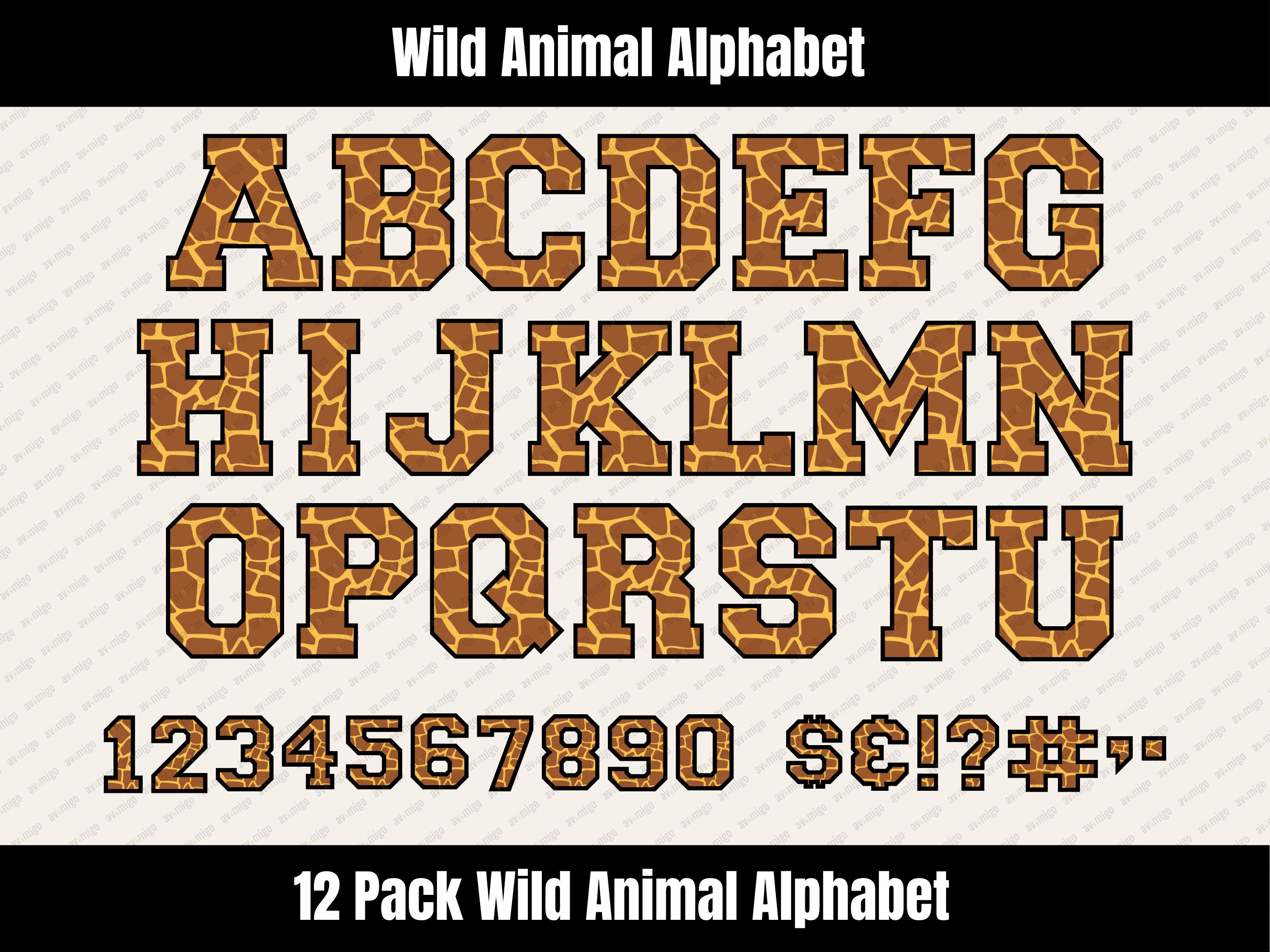 Wild Animal Alphabet Bundle