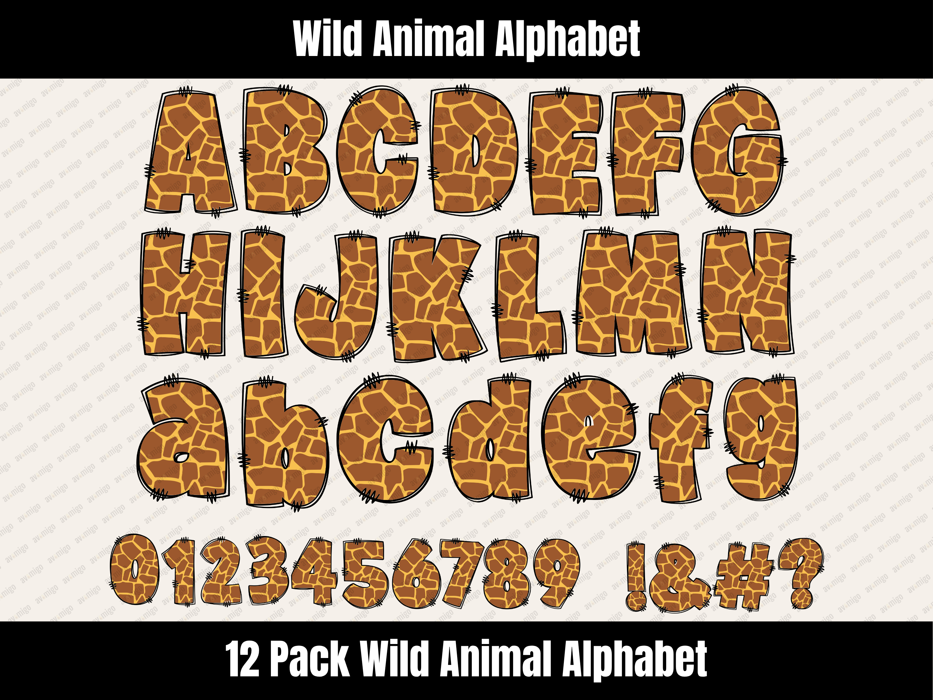 Wild Animal Alphabet Bundle