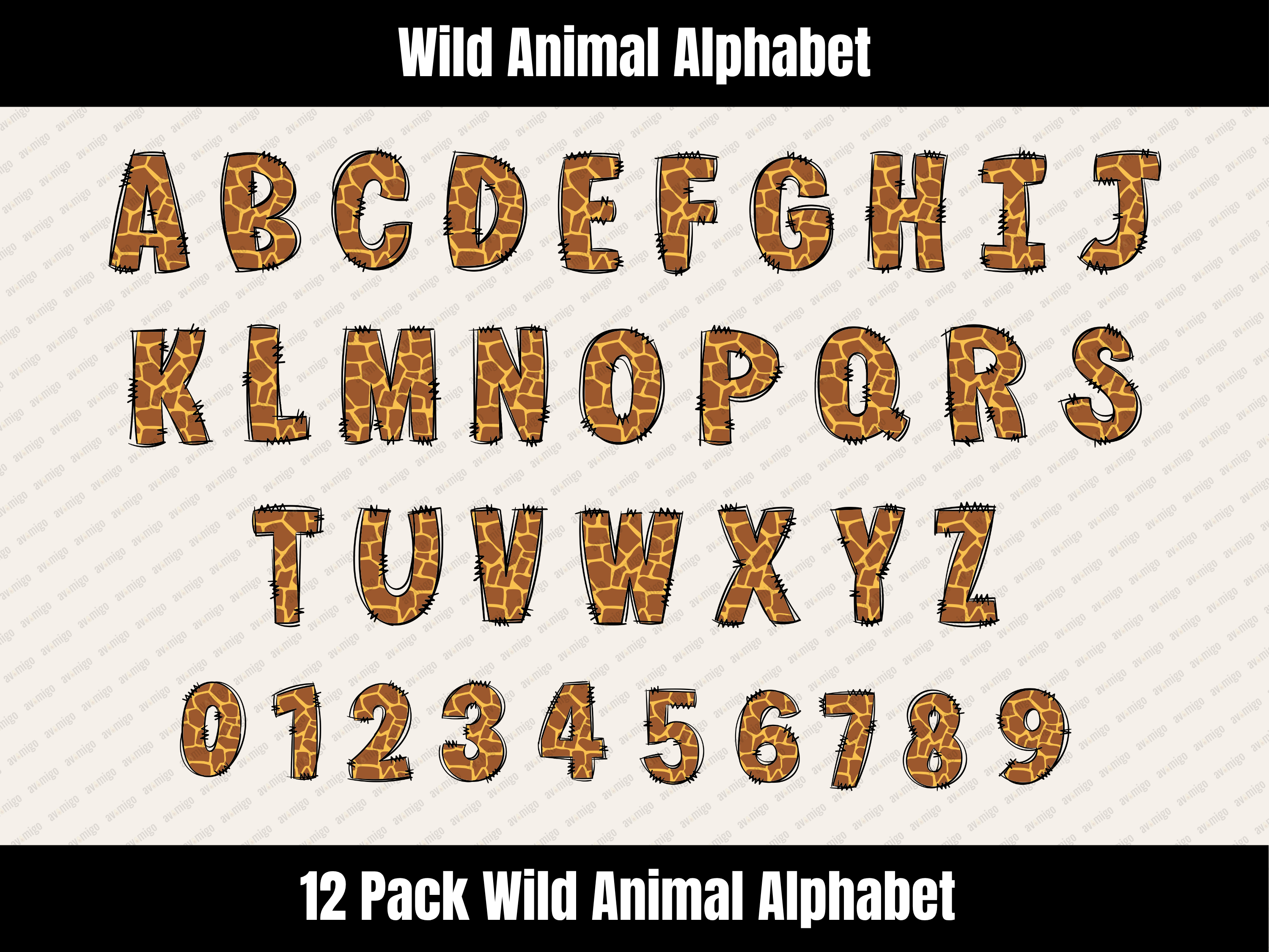 Wild Animal Alphabet Bundle