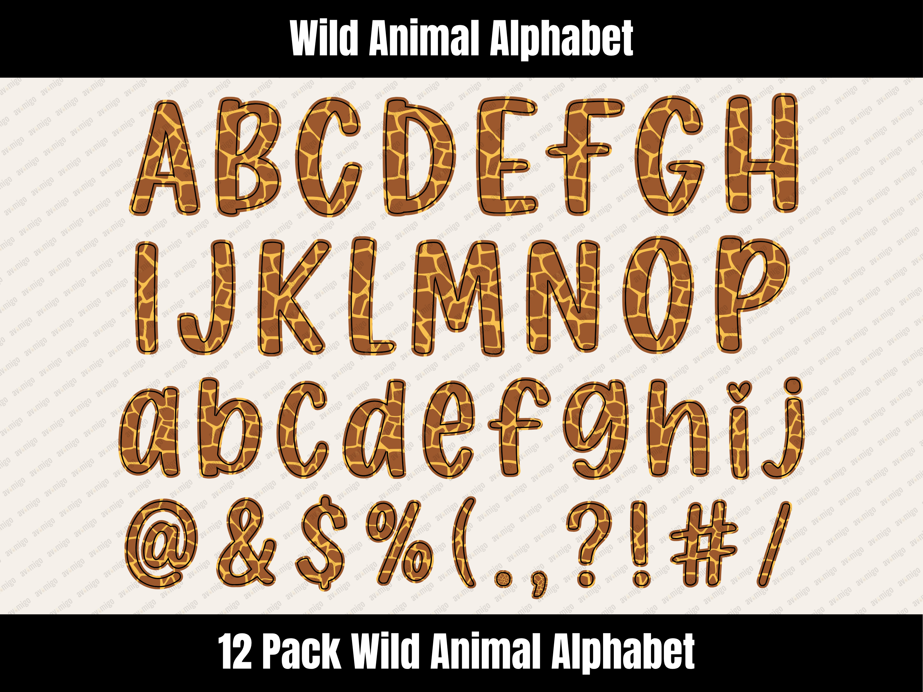 Wild Animal Alphabet Bundle
