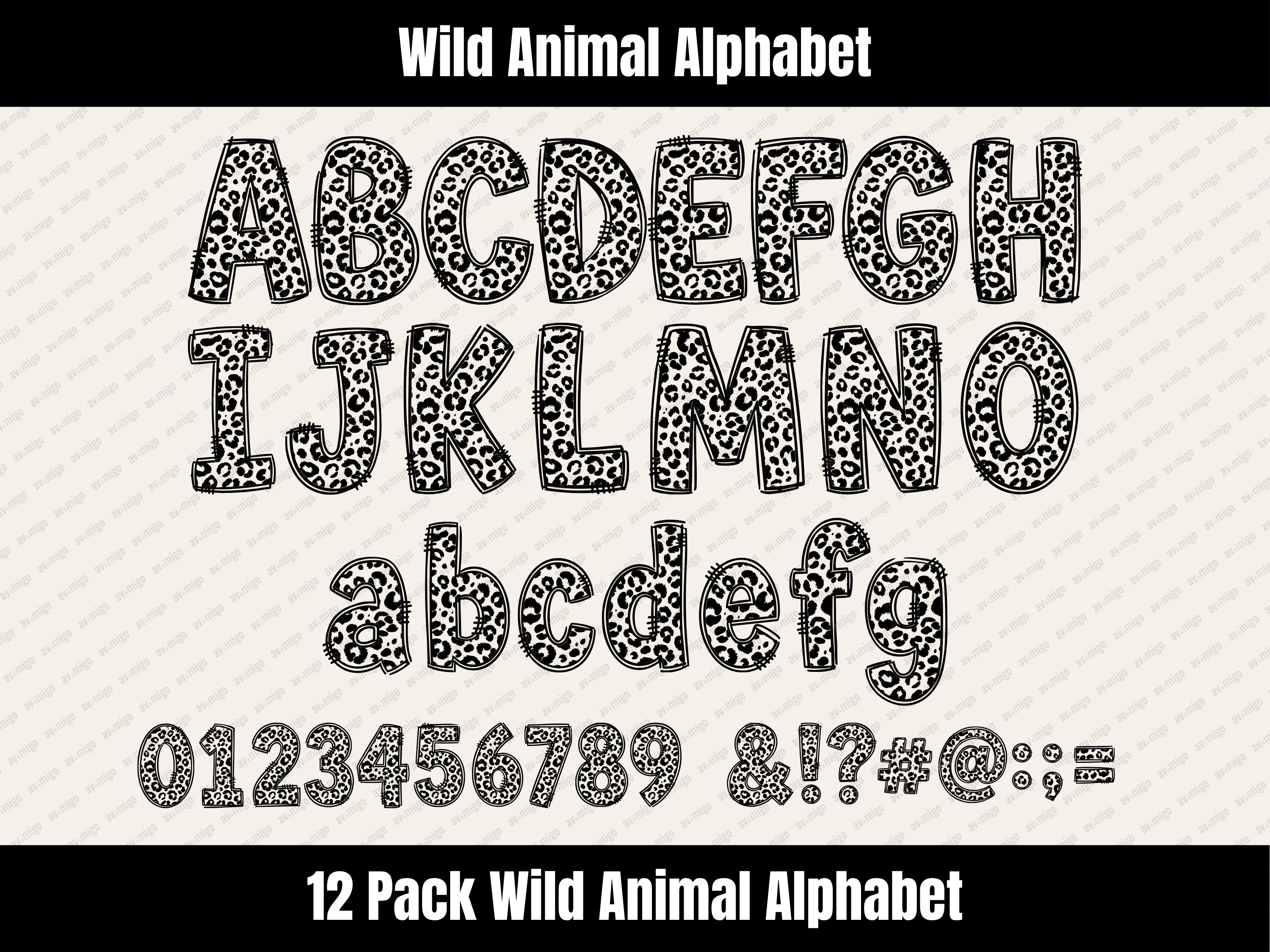 Wild Animal Alphabet Bundle