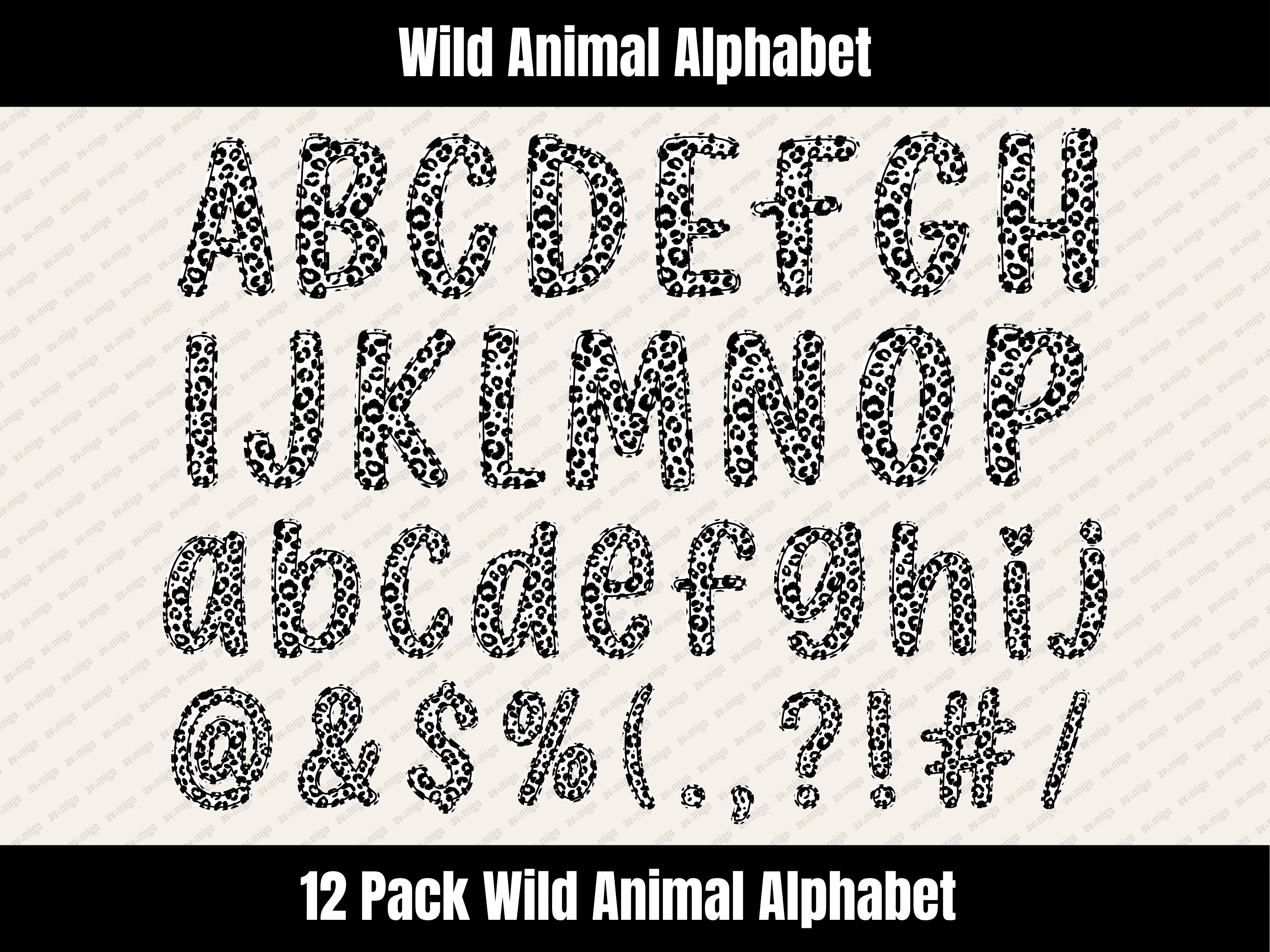 Wild Animal Alphabet Bundle