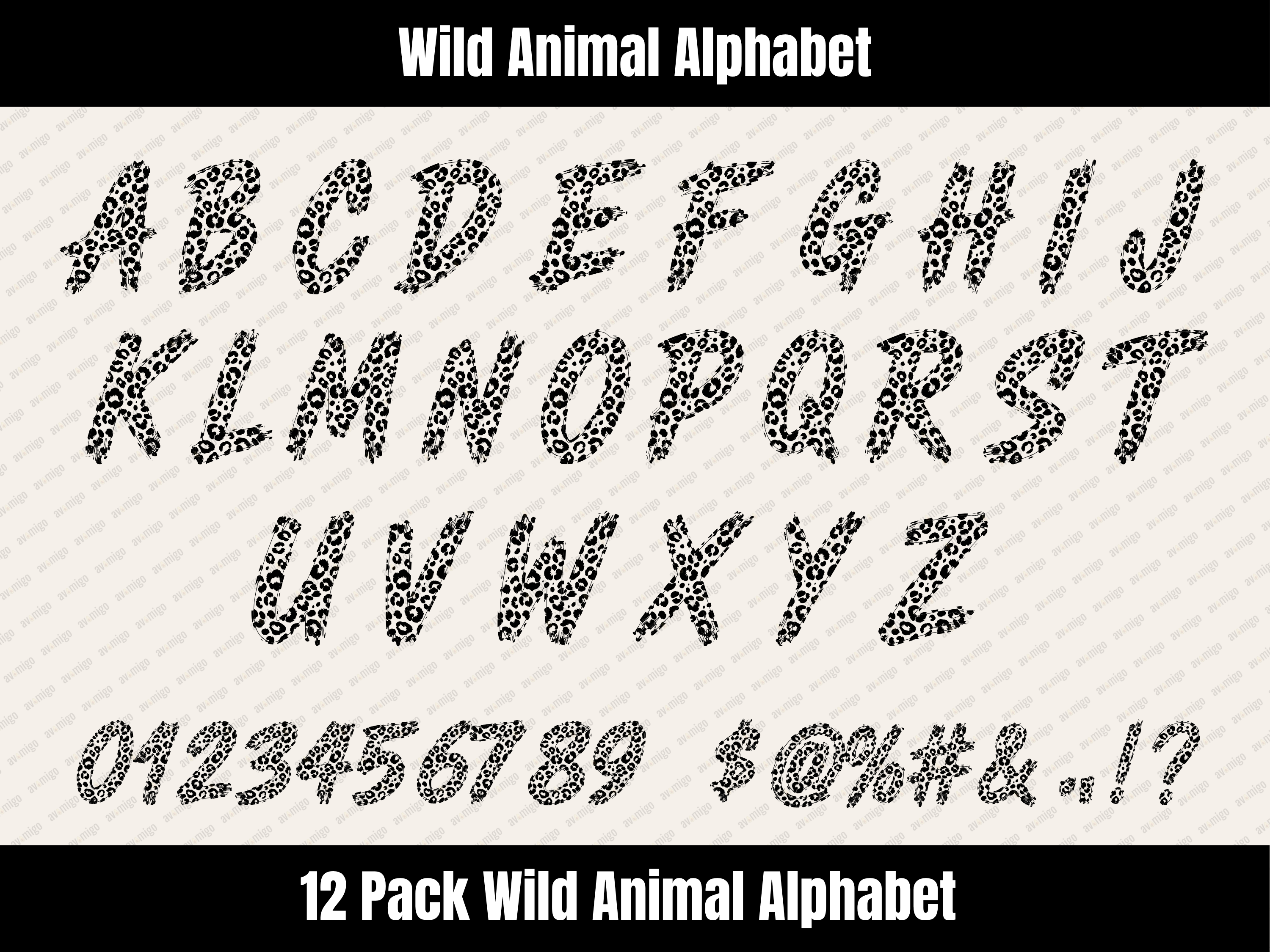 Wild Animal Alphabet Bundle
