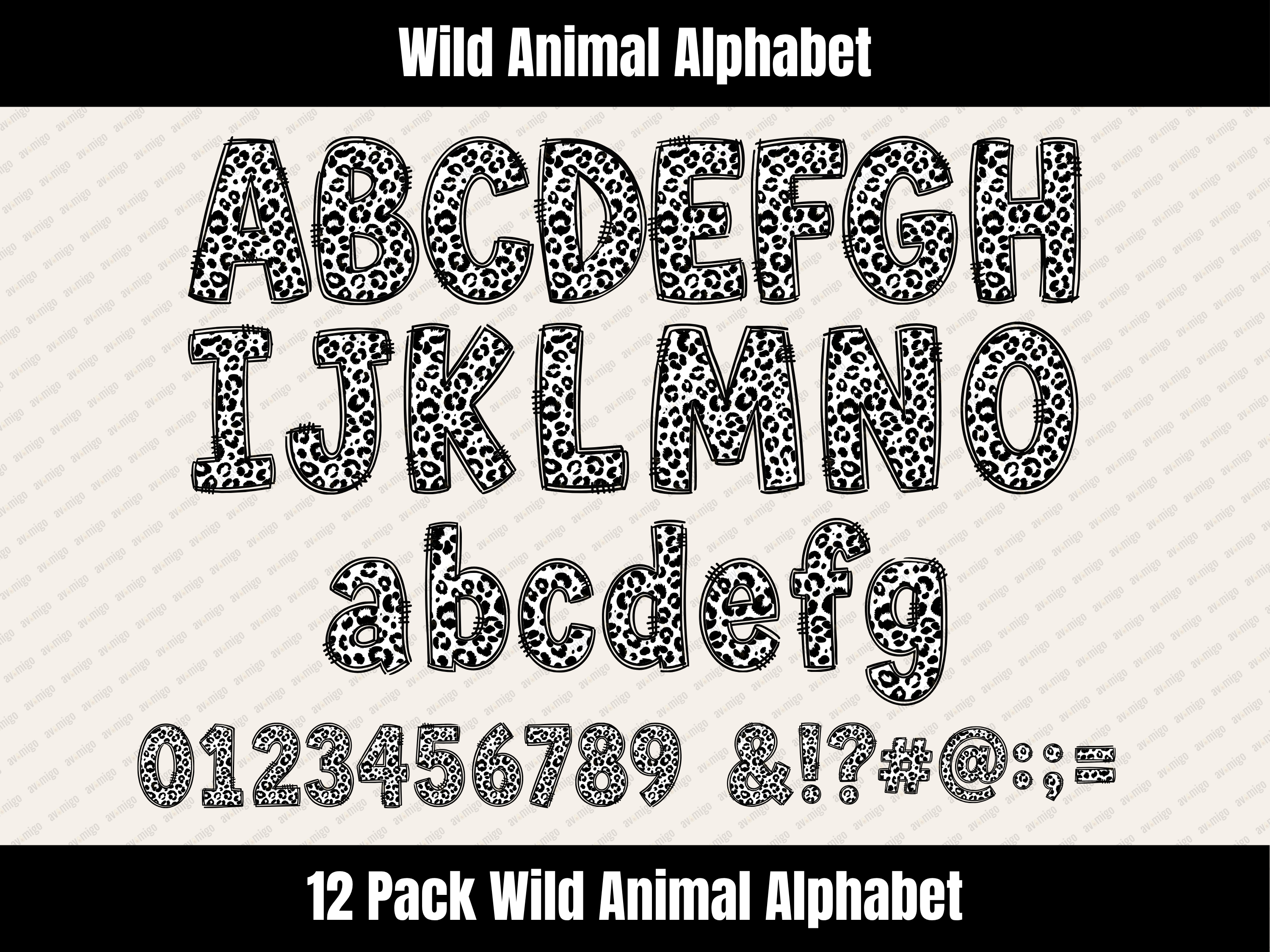 Wild Animal Alphabet Bundle