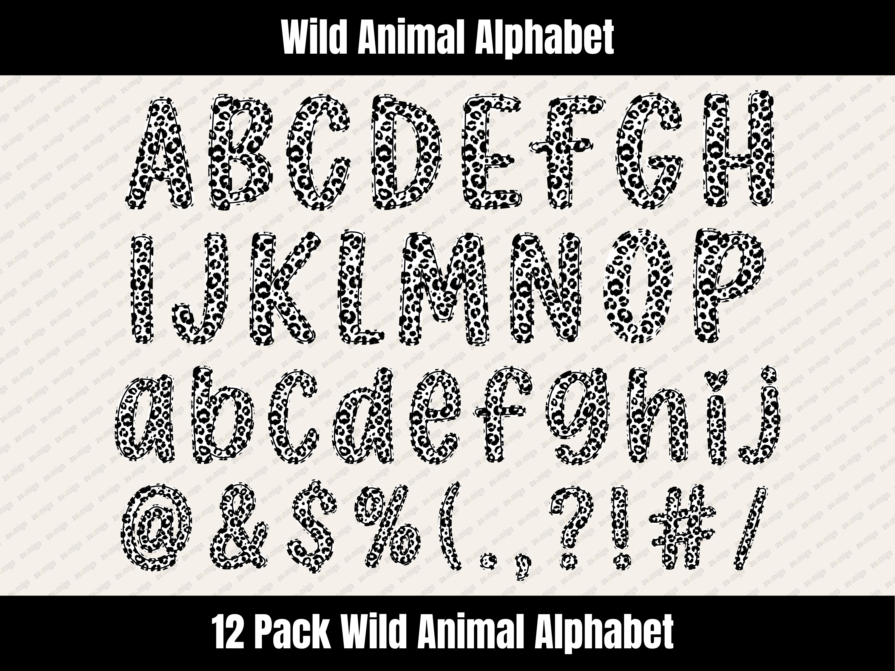 Wild Animal Alphabet Bundle