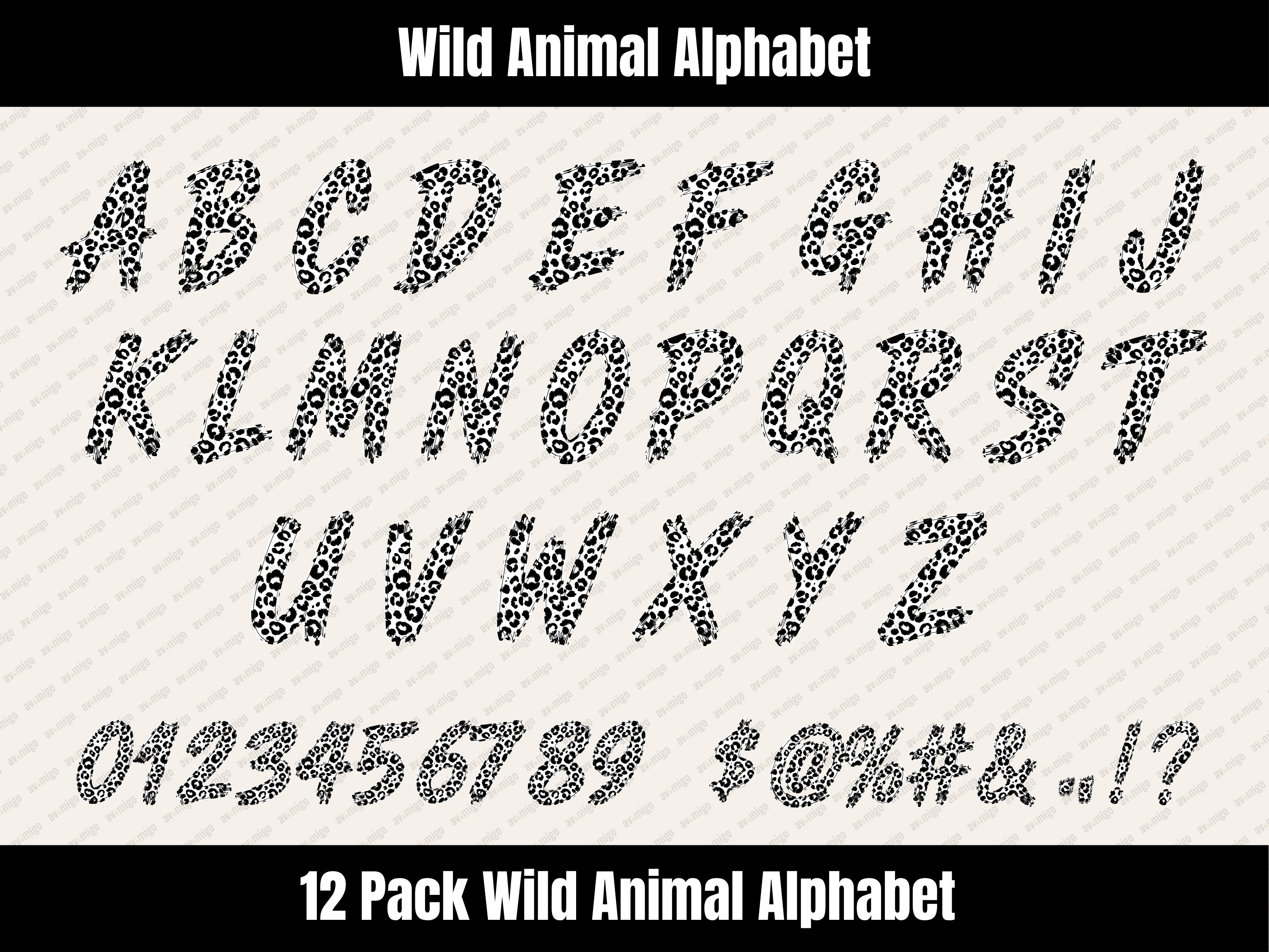 Wild Animal Alphabet Bundle