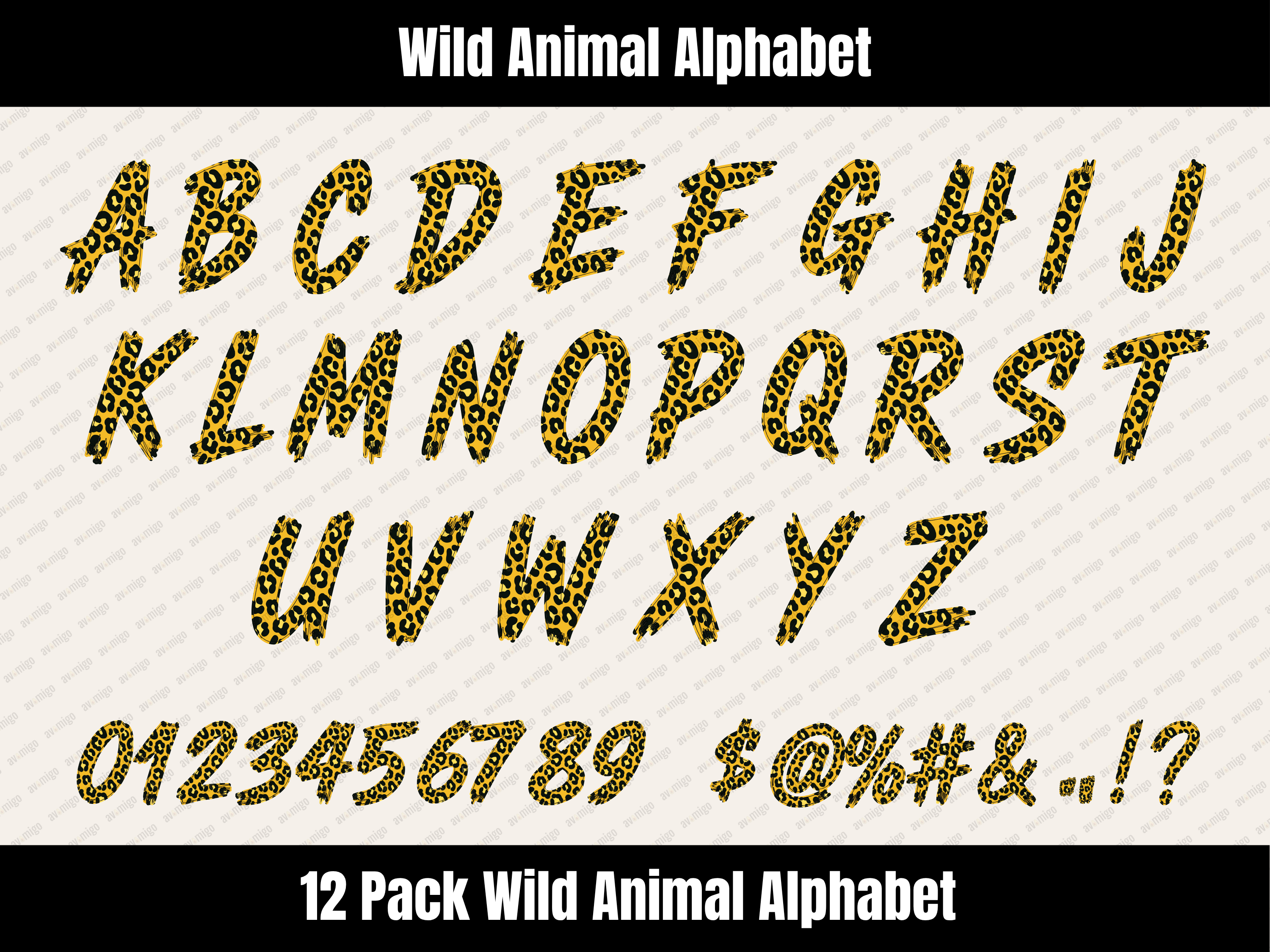 Wild Animal Alphabet Bundle