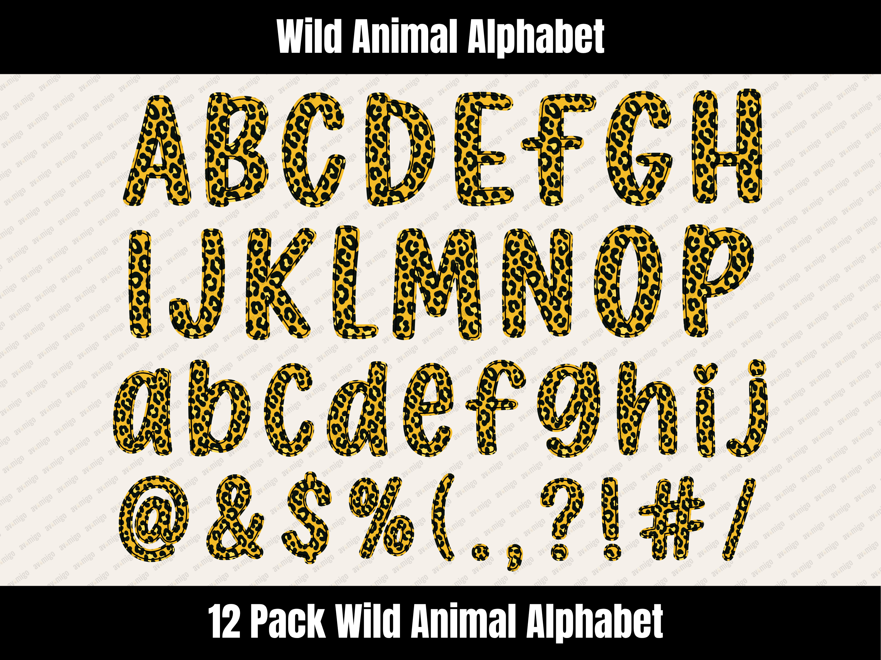 Wild Animal Alphabet Bundle
