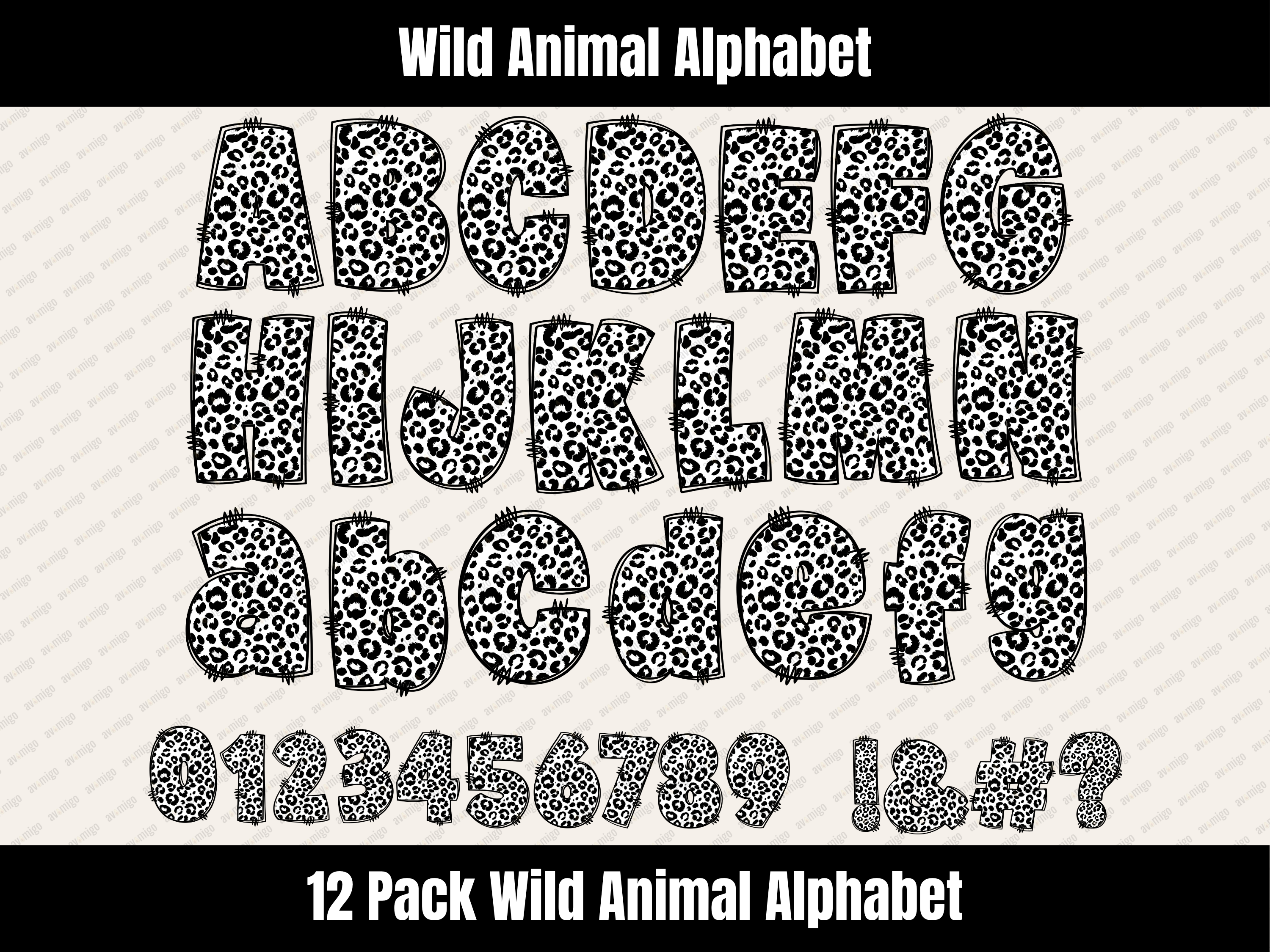 Wild Animal Alphabet Bundle