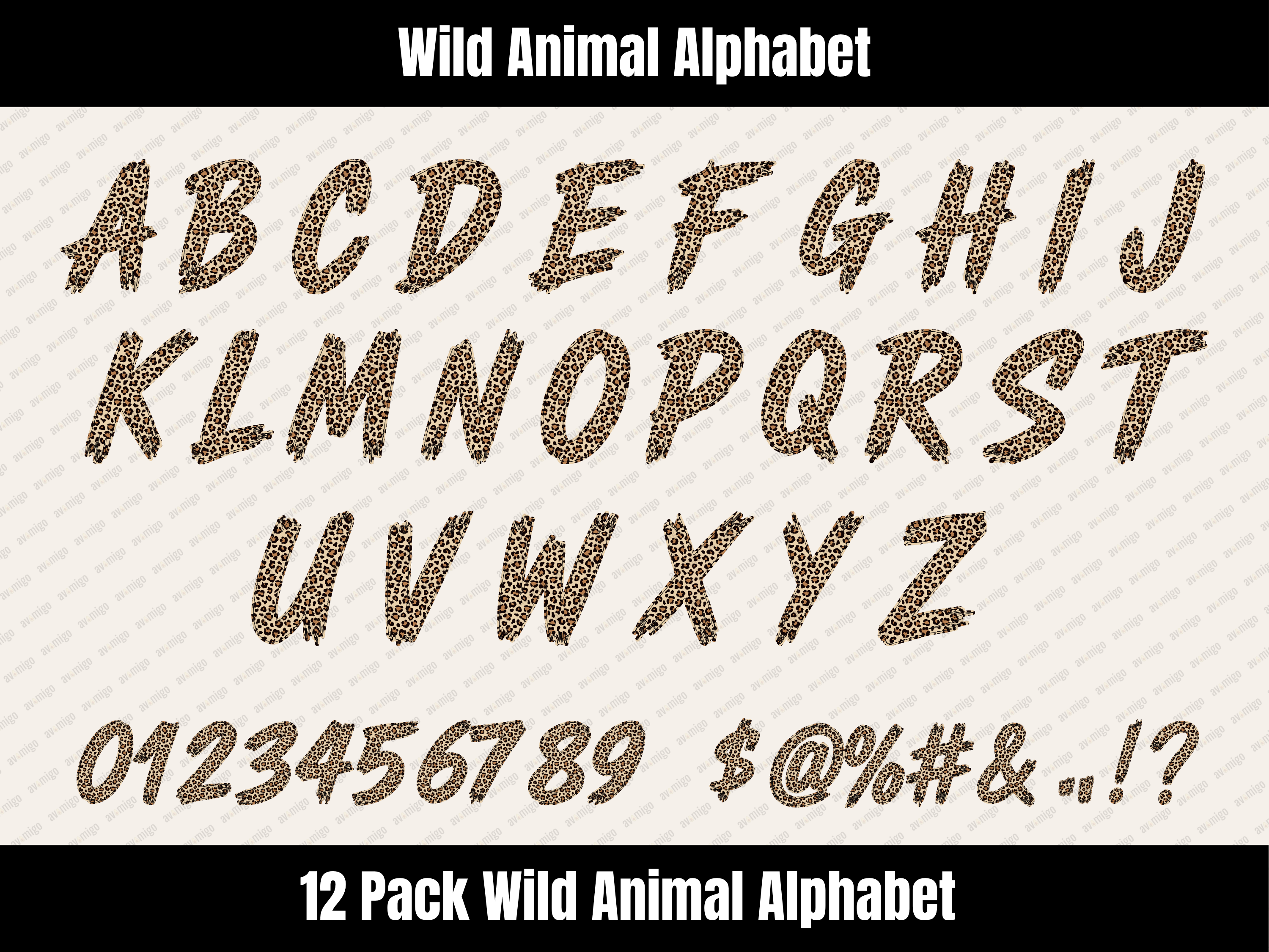 Wild Animal Alphabet Bundle