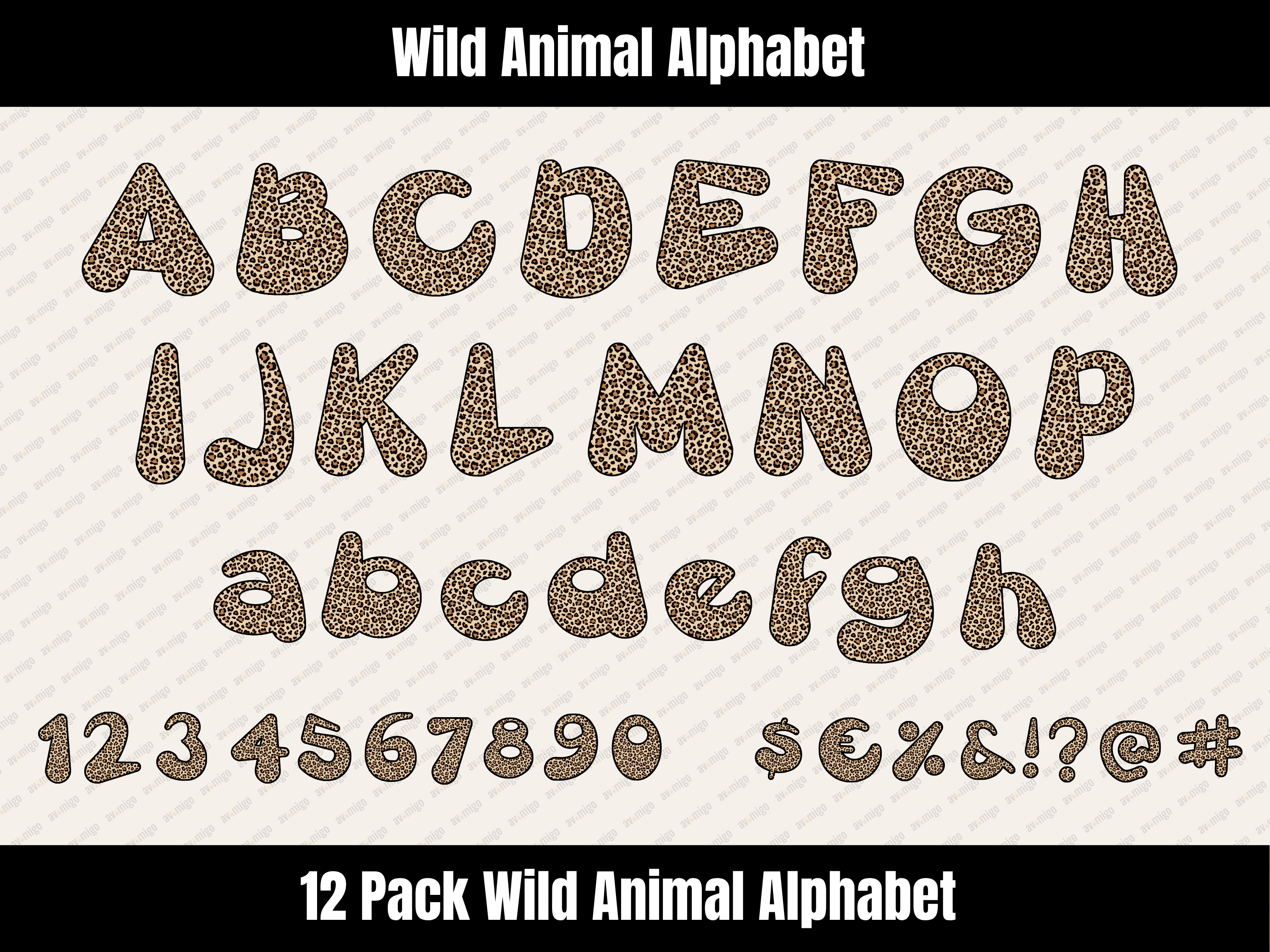 Wild Animal Alphabet Bundle