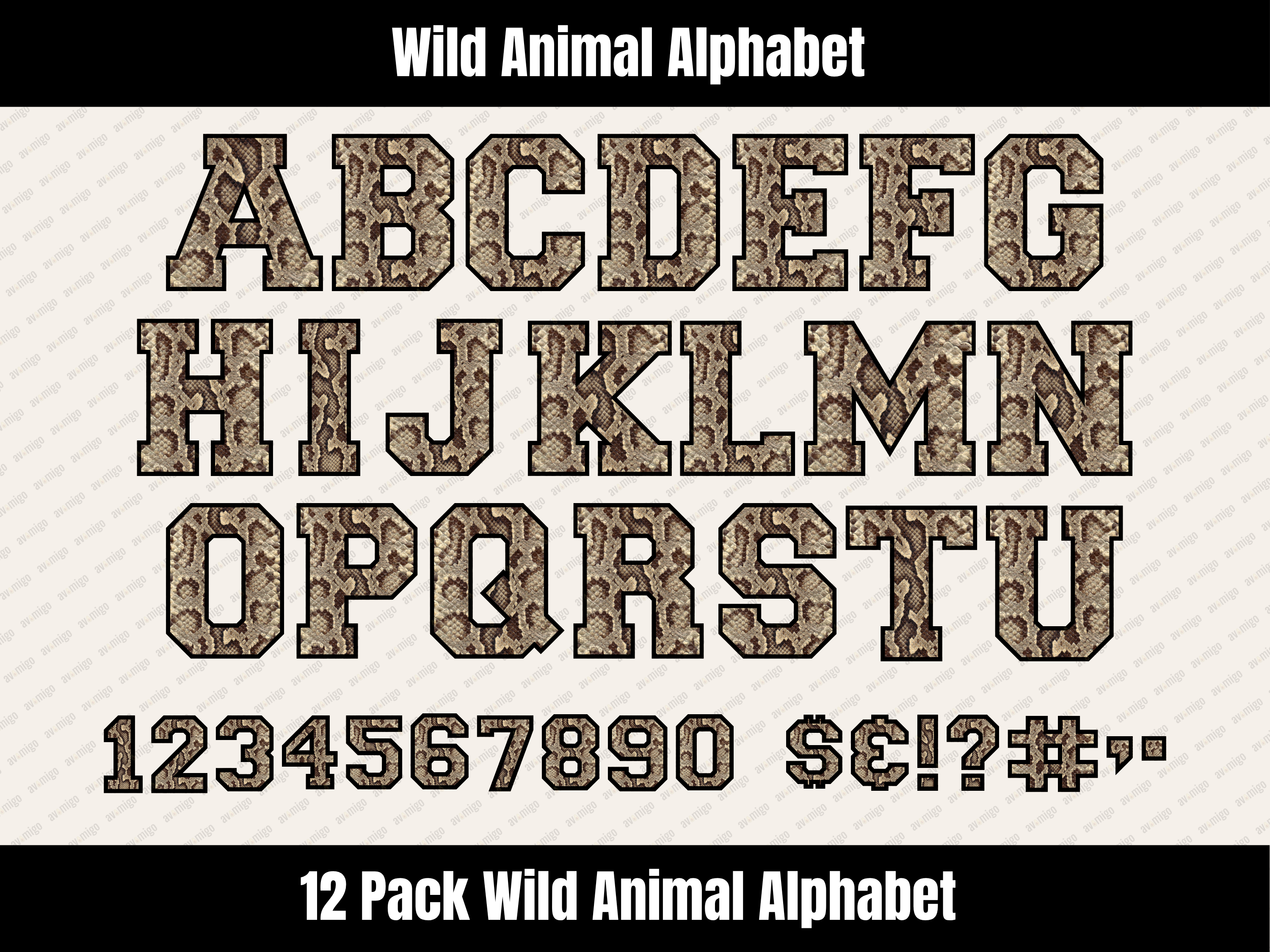 Wild Animal Alphabet Bundle