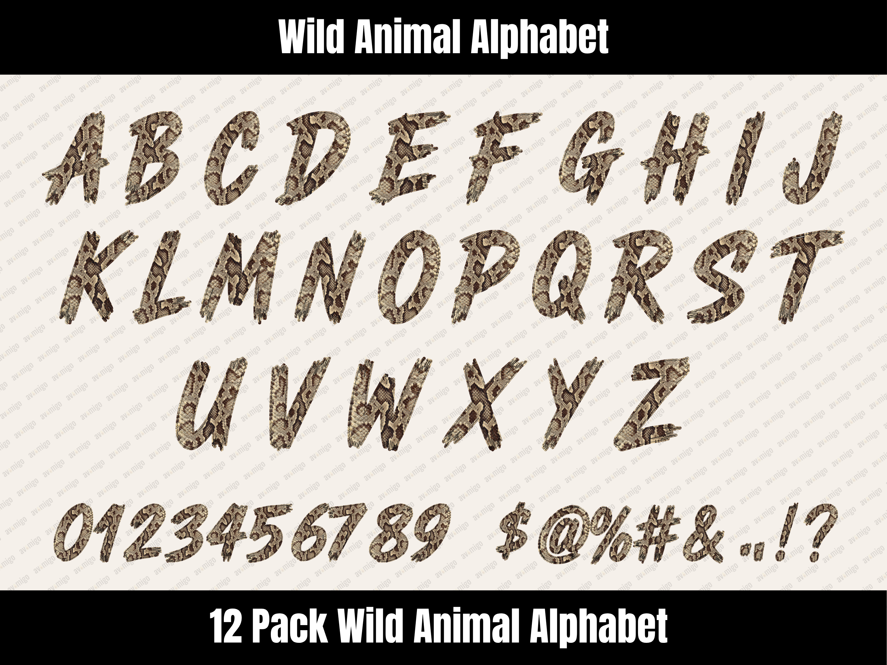 Wild Animal Alphabet Bundle