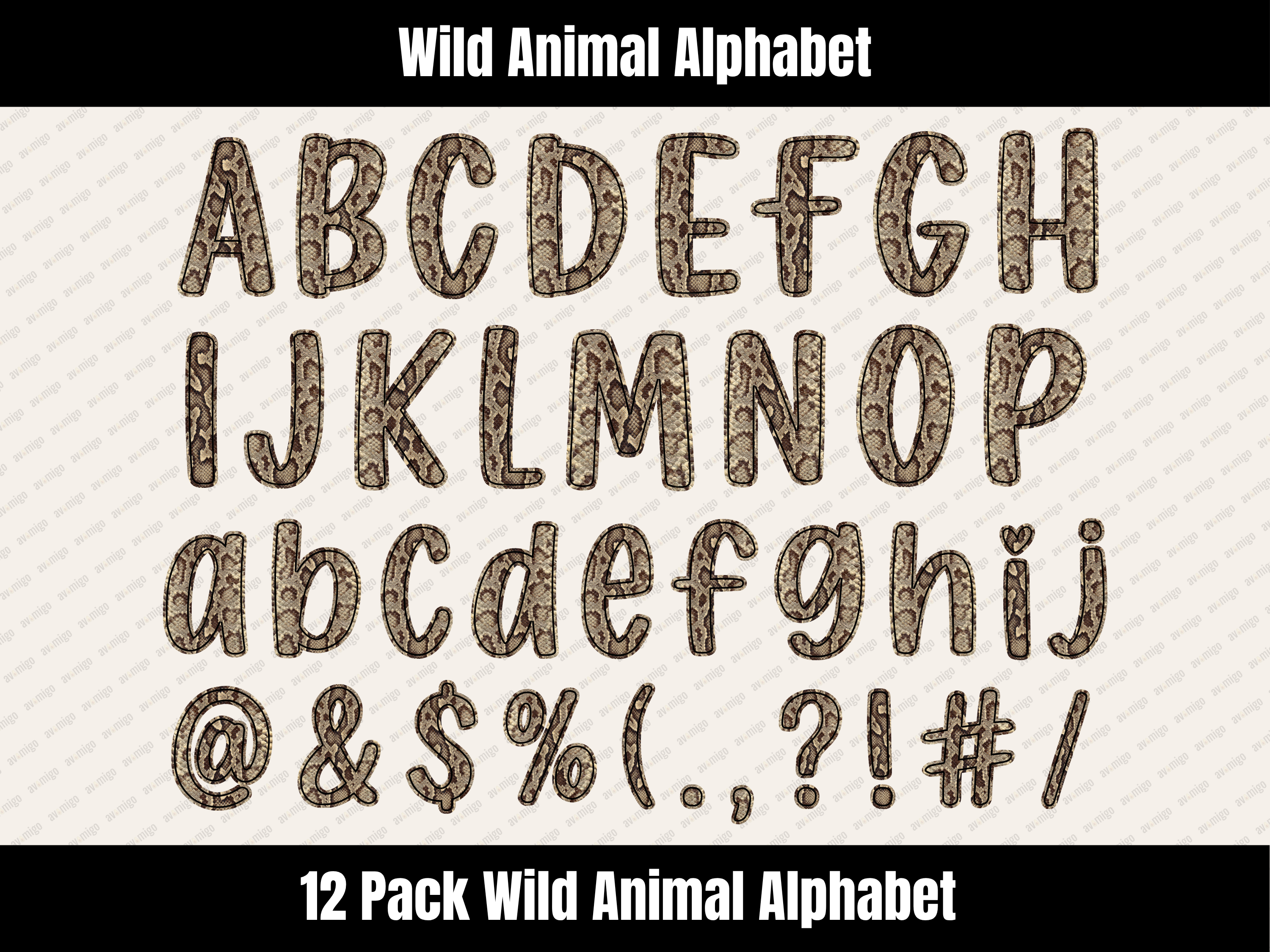 Wild Animal Alphabet Bundle
