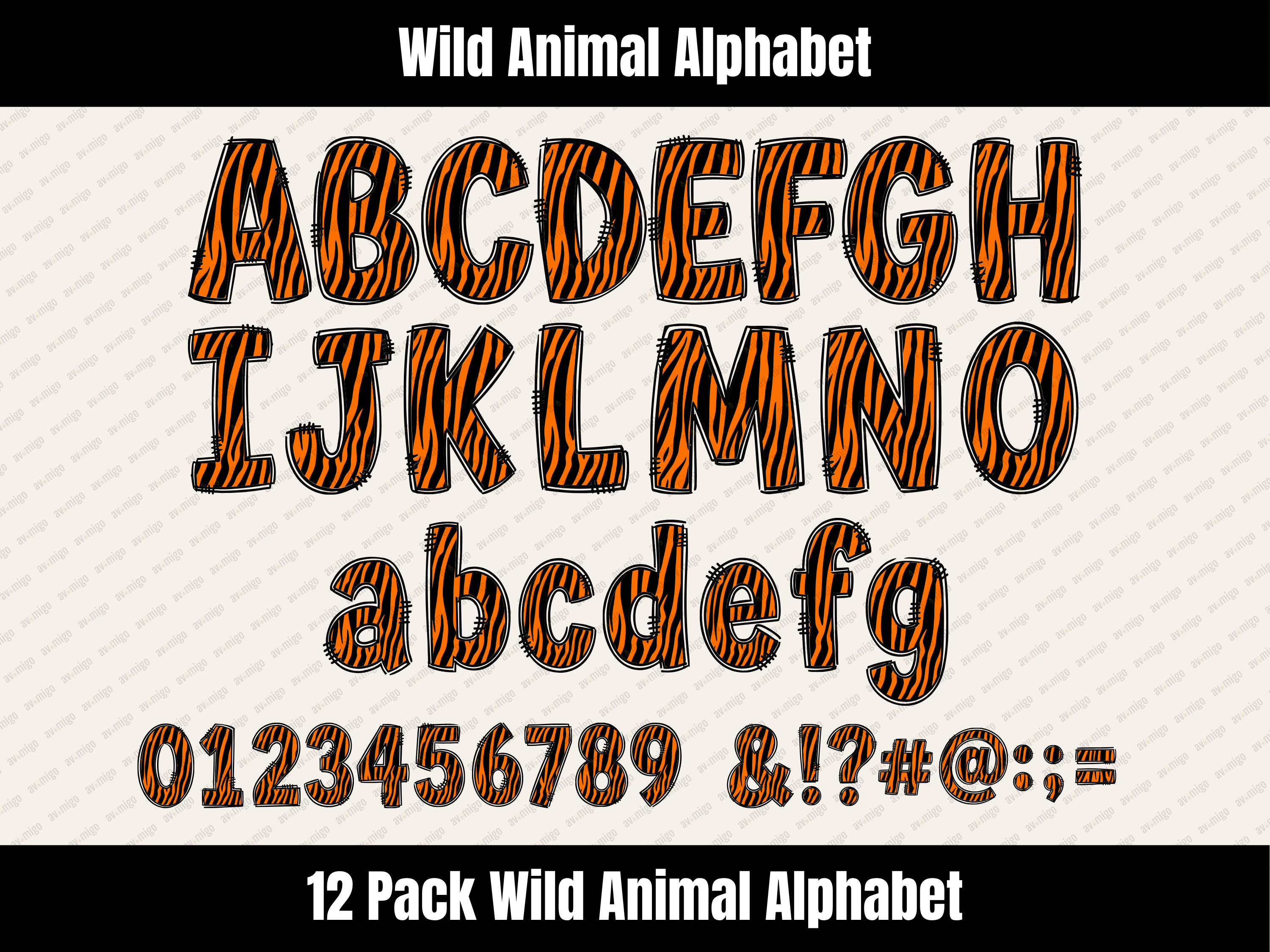Wild Animal Alphabet Bundle