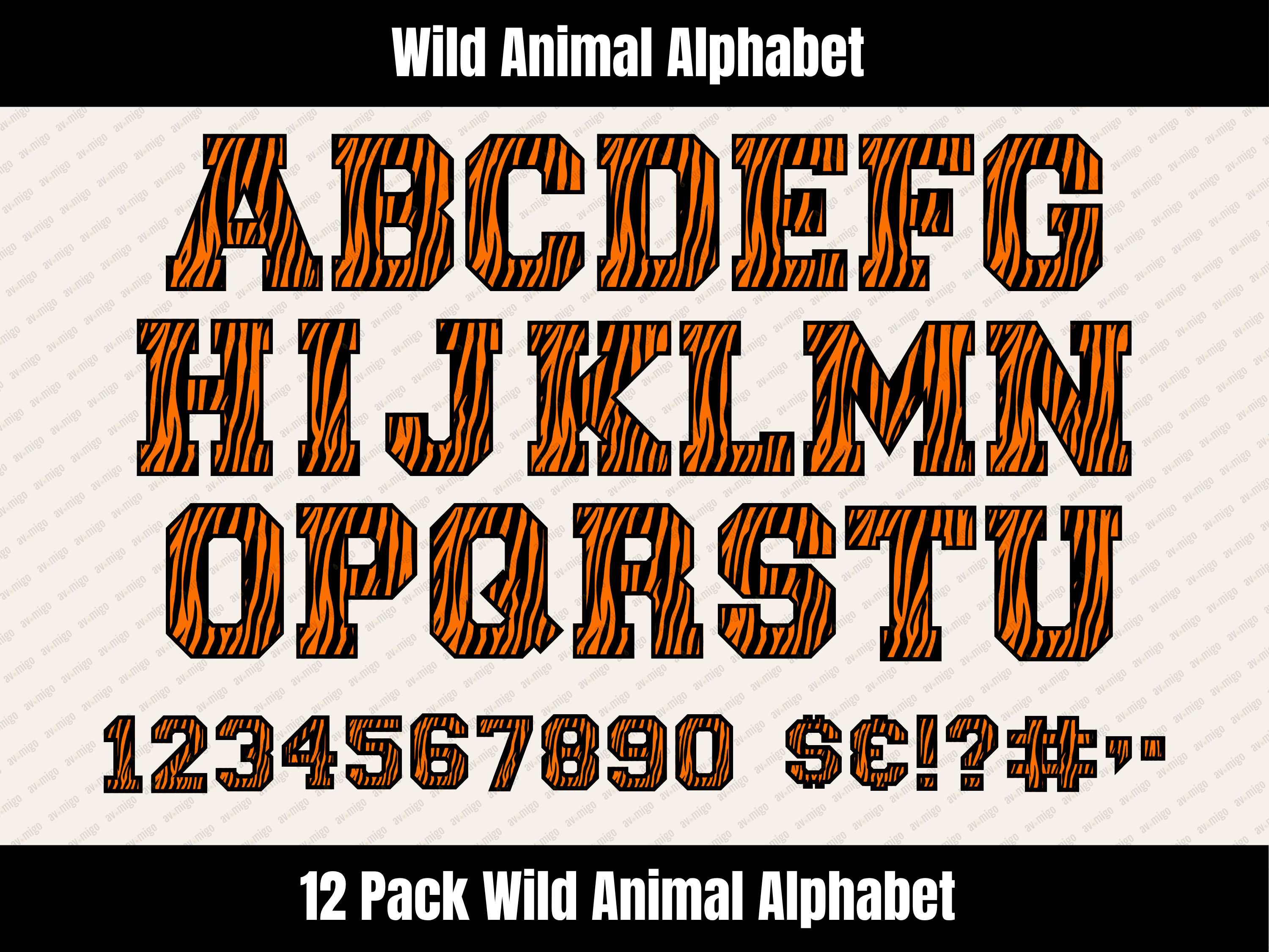 Wild Animal Alphabet Bundle