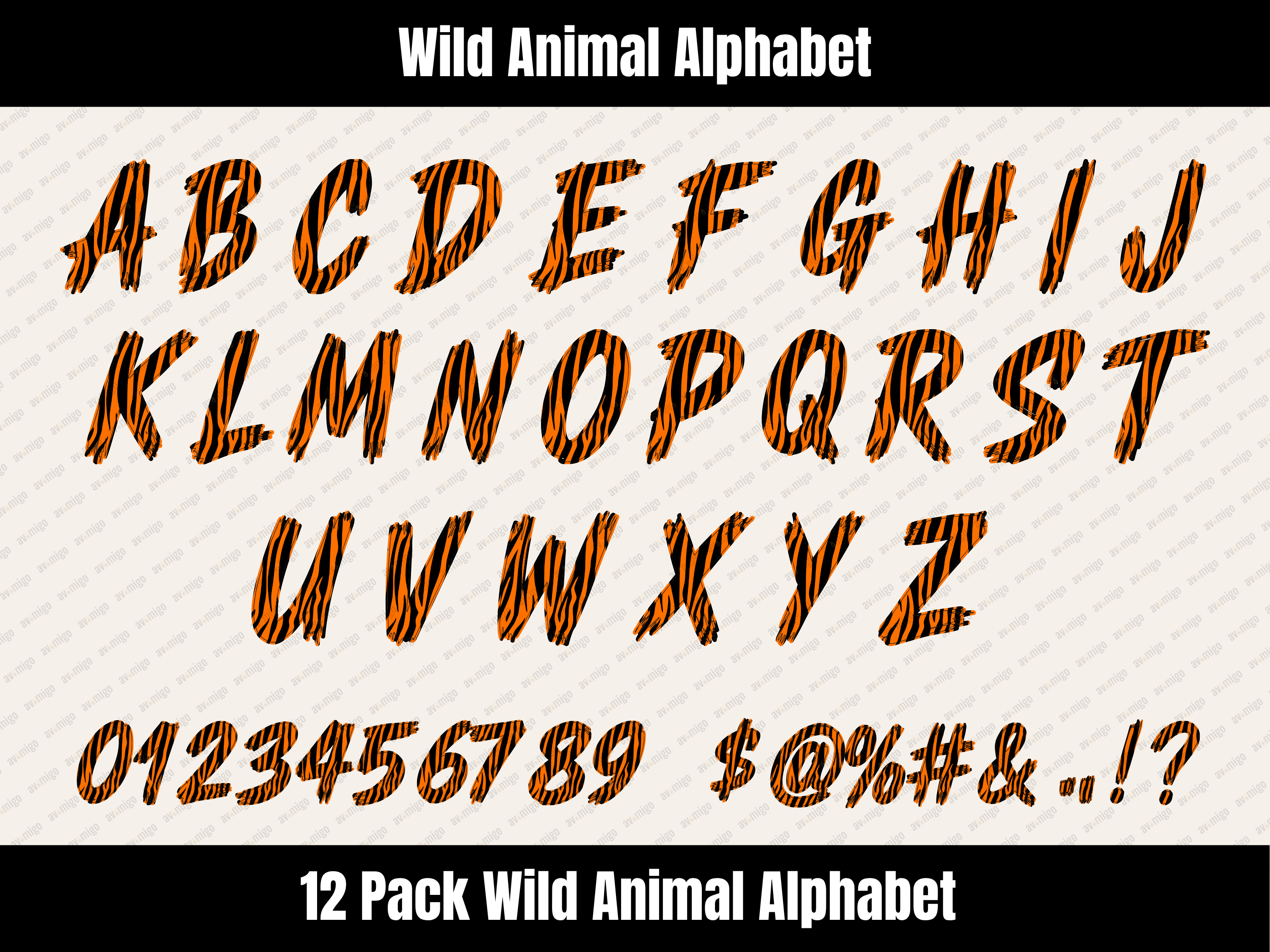 Wild Animal Alphabet Bundle