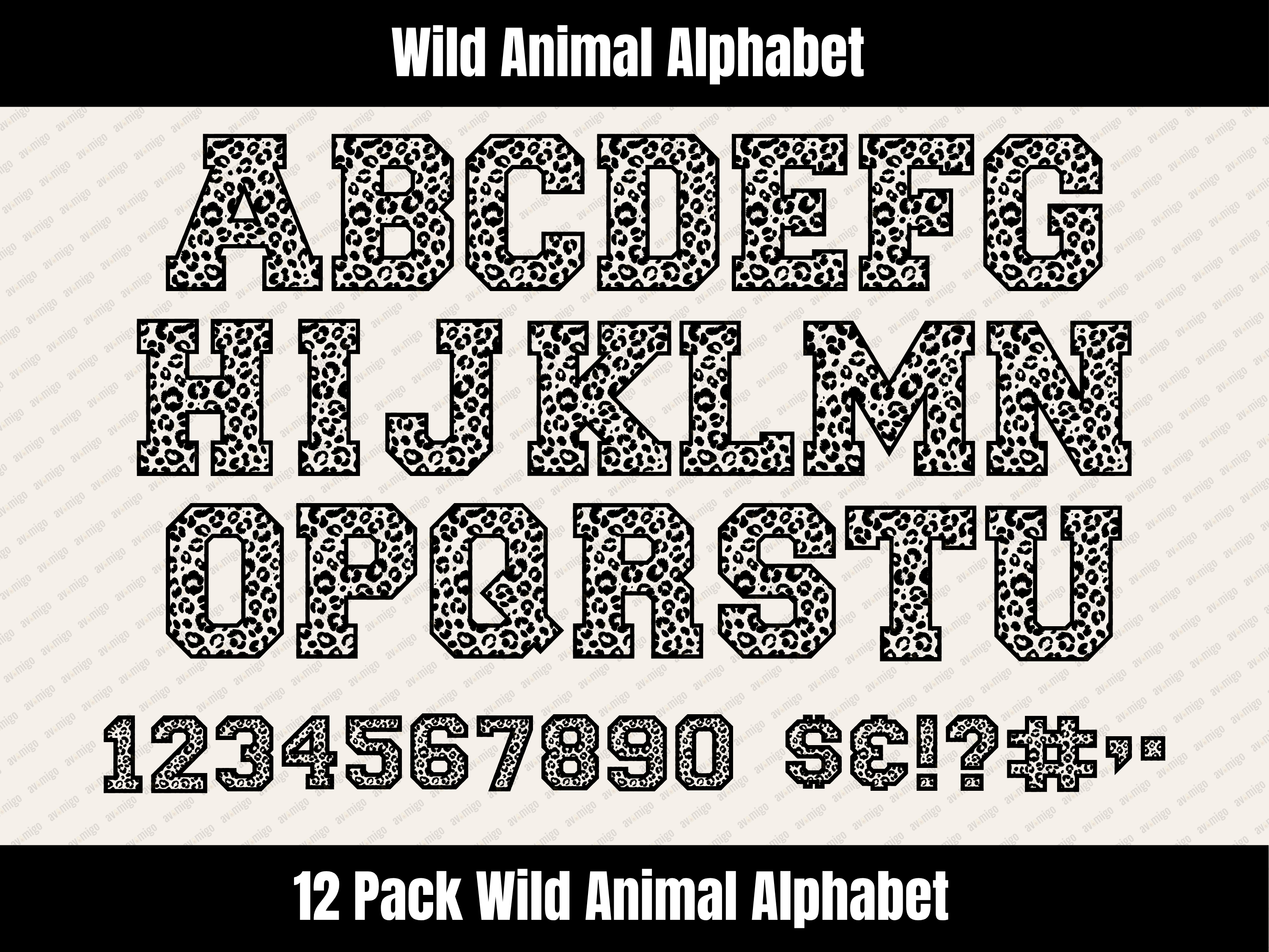 Wild Animal Alphabet Bundle