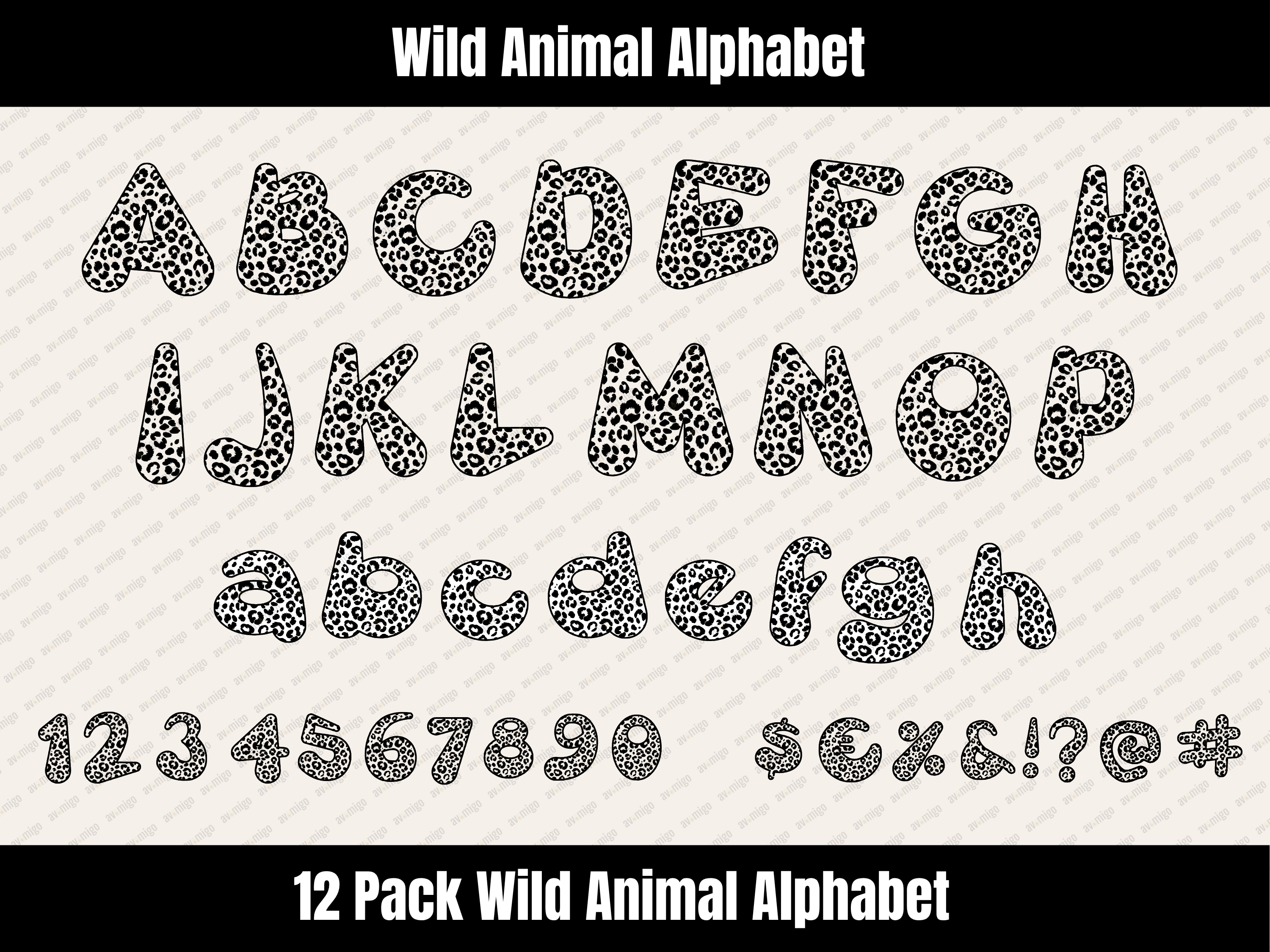 Wild Animal Alphabet Bundle