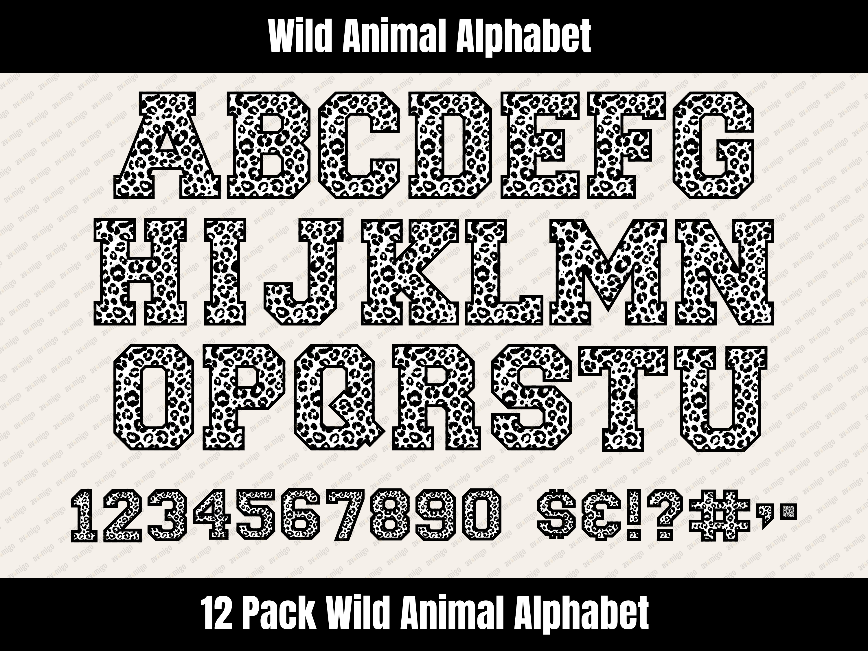 Wild Animal Alphabet Bundle