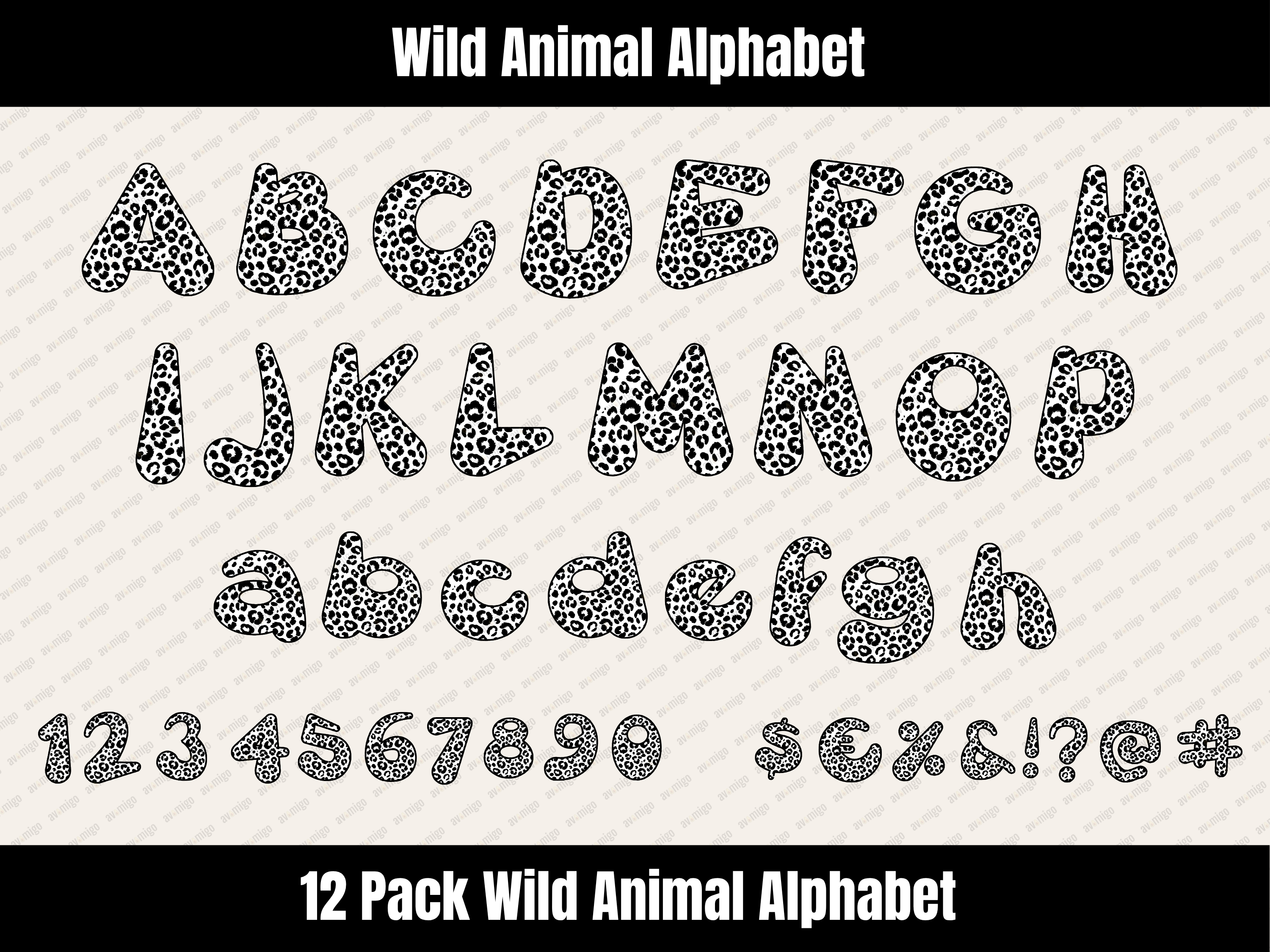 Wild Animal Alphabet Bundle
