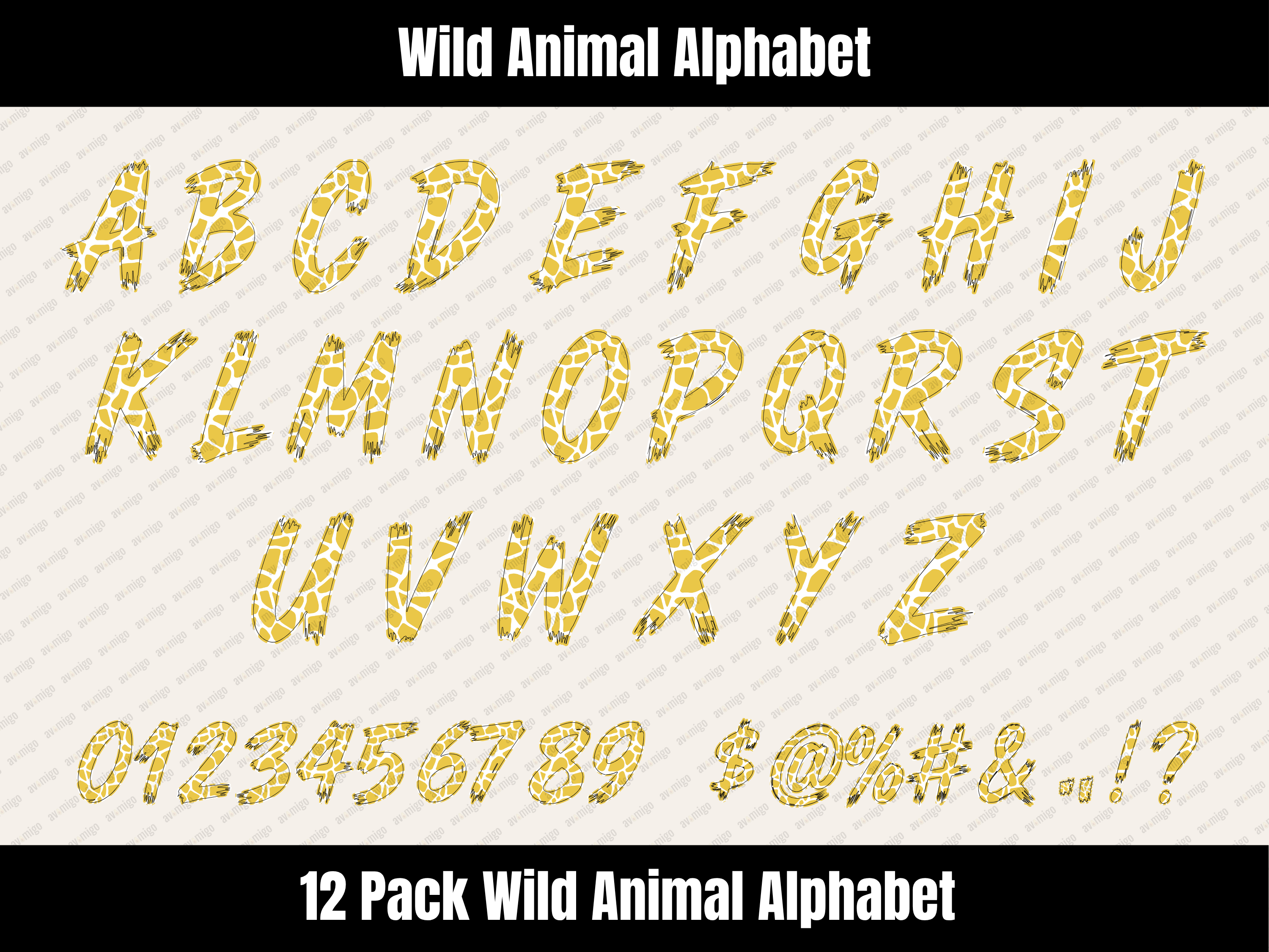 Wild Animal Alphabet Bundle