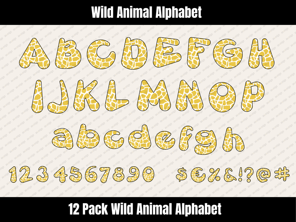 Wild Animal Alphabet Bundle