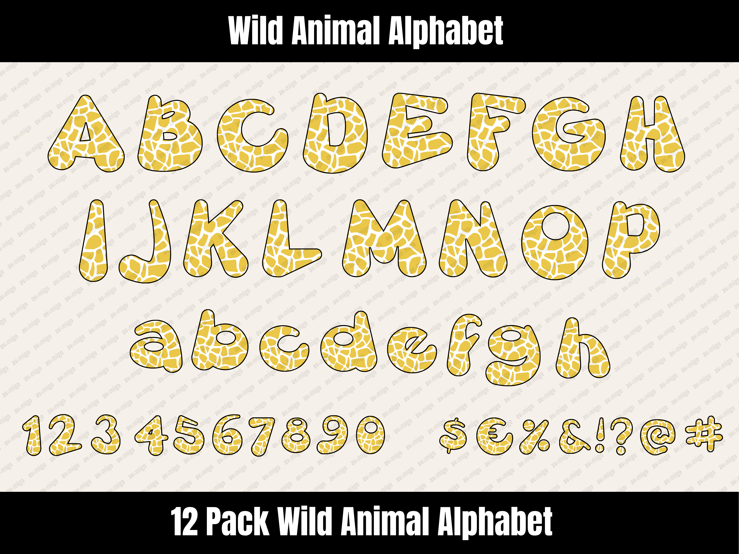 Wild Animal Alphabet Bundle