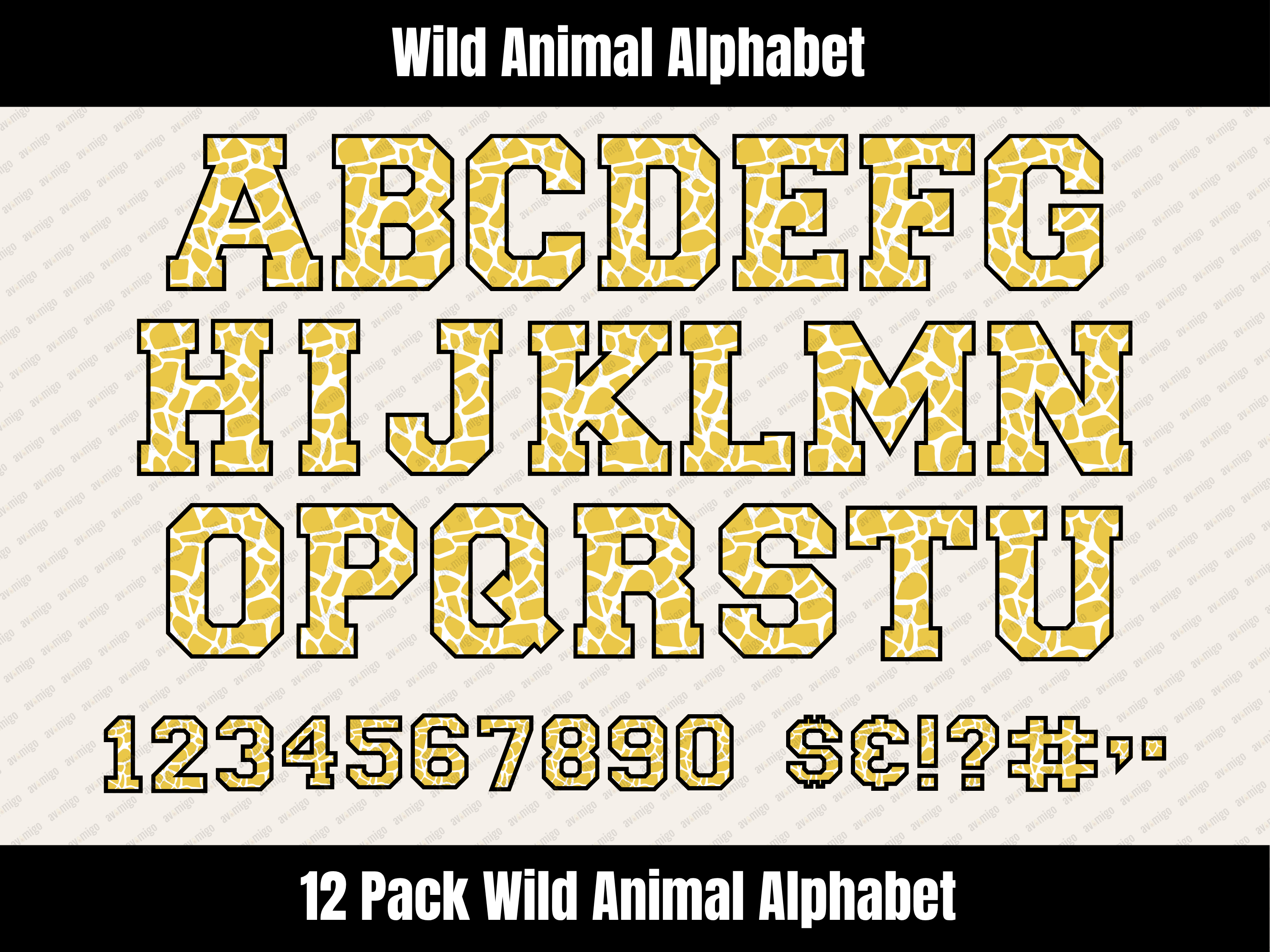 Wild Animal Alphabet Bundle