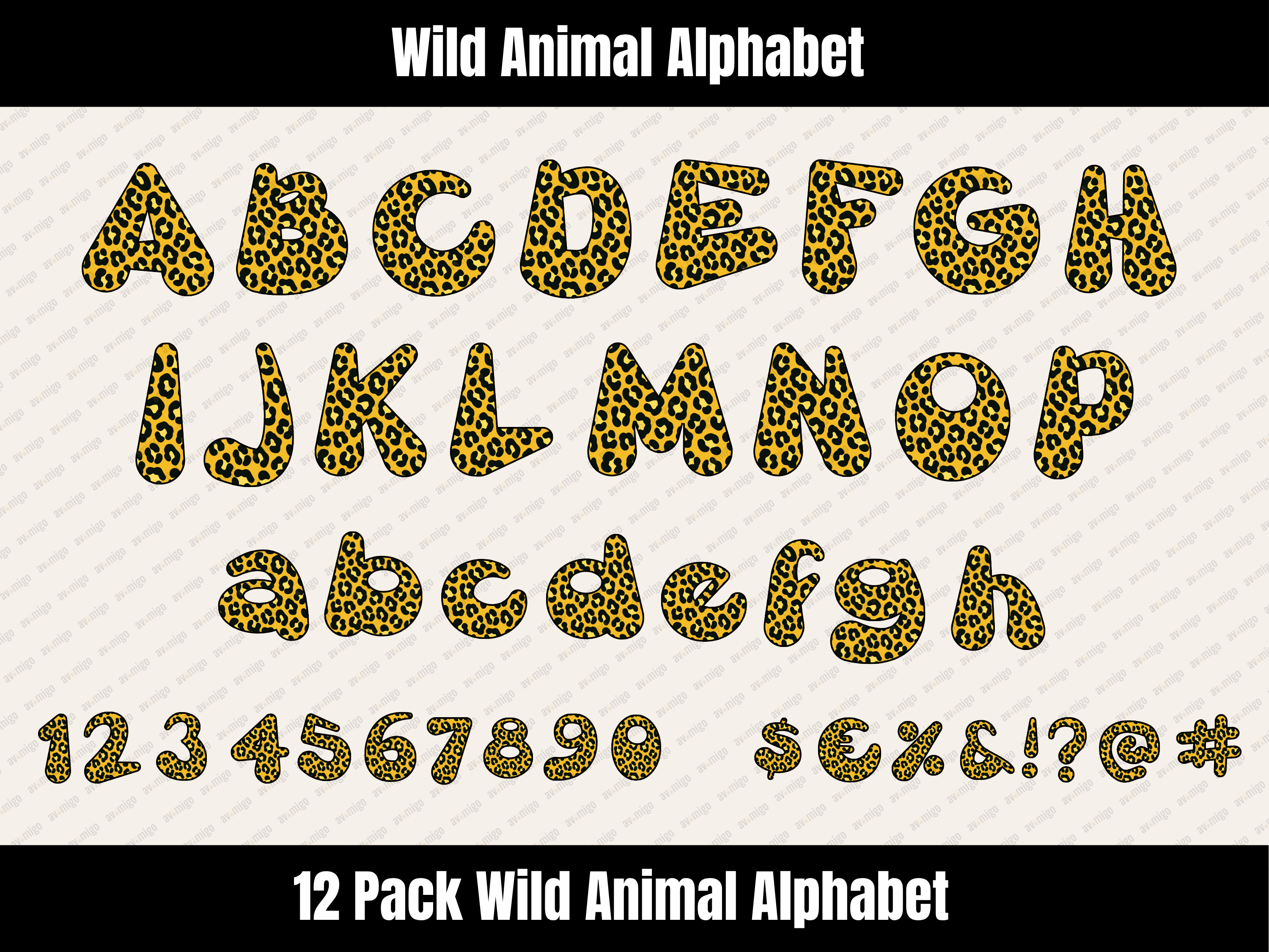 Wild Animal Alphabet Bundle