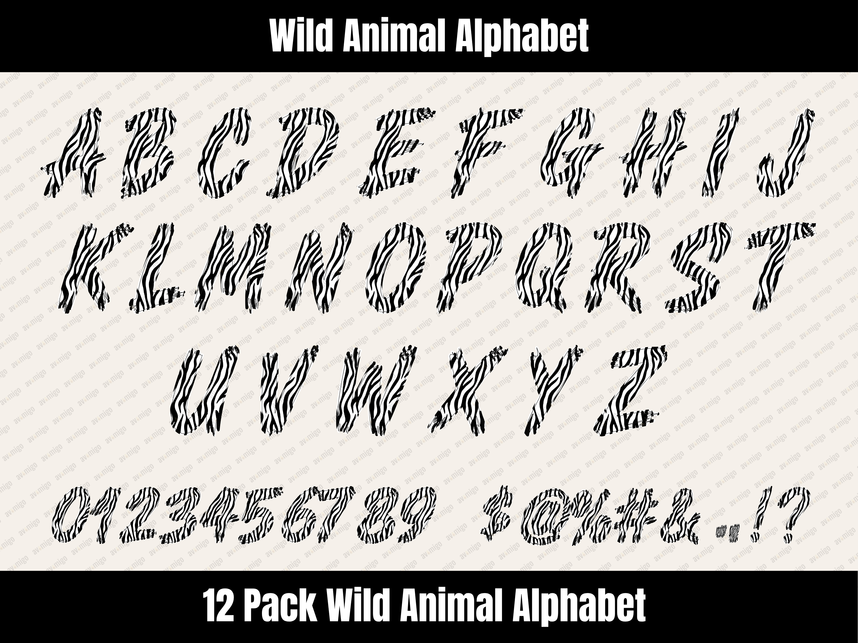 Wild Animal Alphabet Bundle