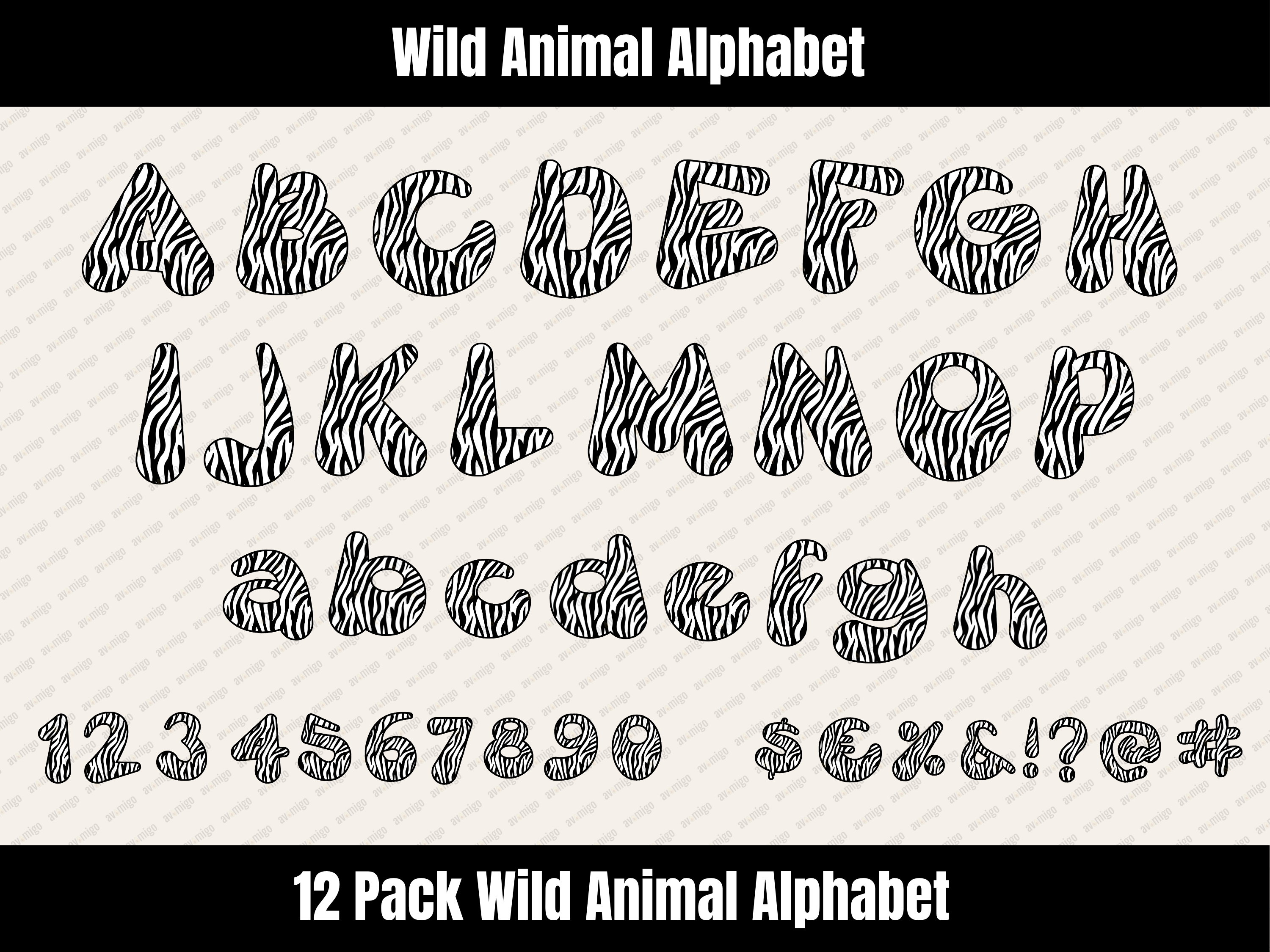 Wild Animal Alphabet Bundle