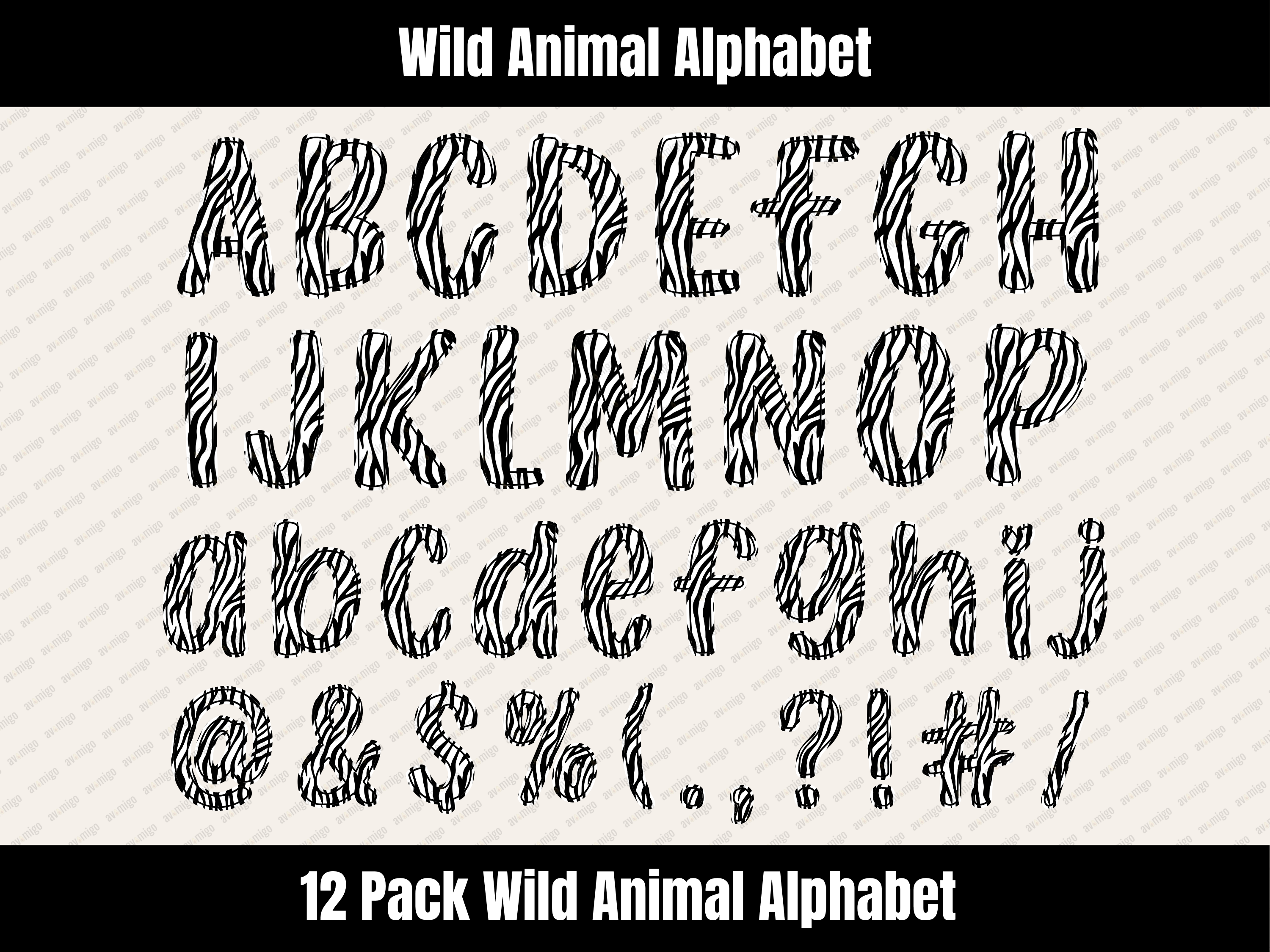 Wild Animal Alphabet Bundle